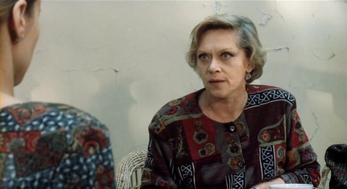 Алиса Фрейндлих, 1994 год