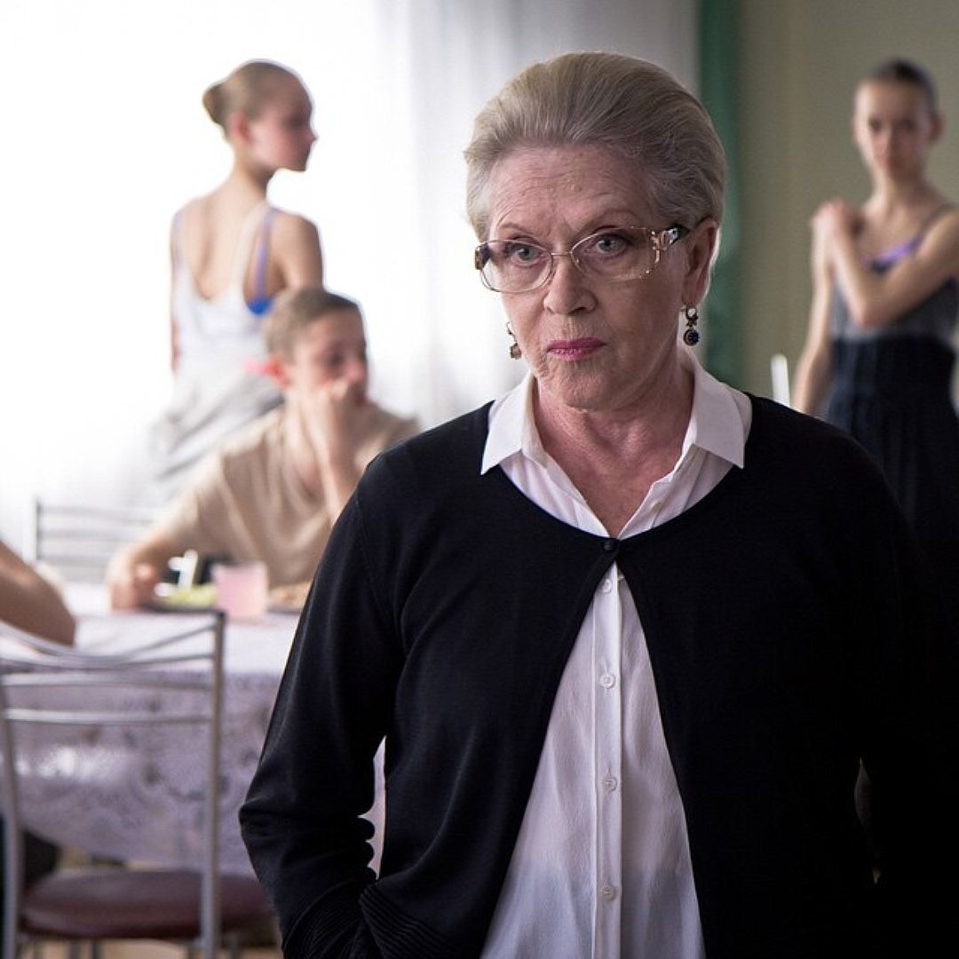 Алиса Фрейндлих, 2016 год