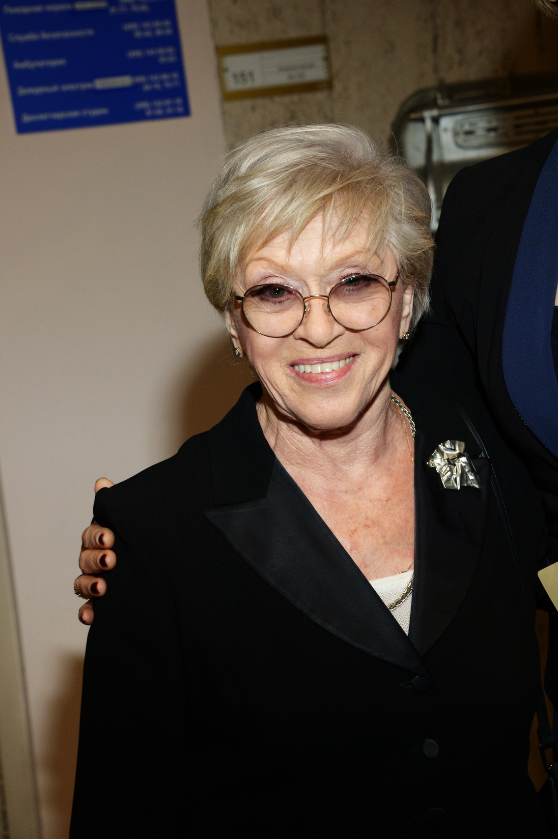 Алиса Фрейндлих, 2020 год