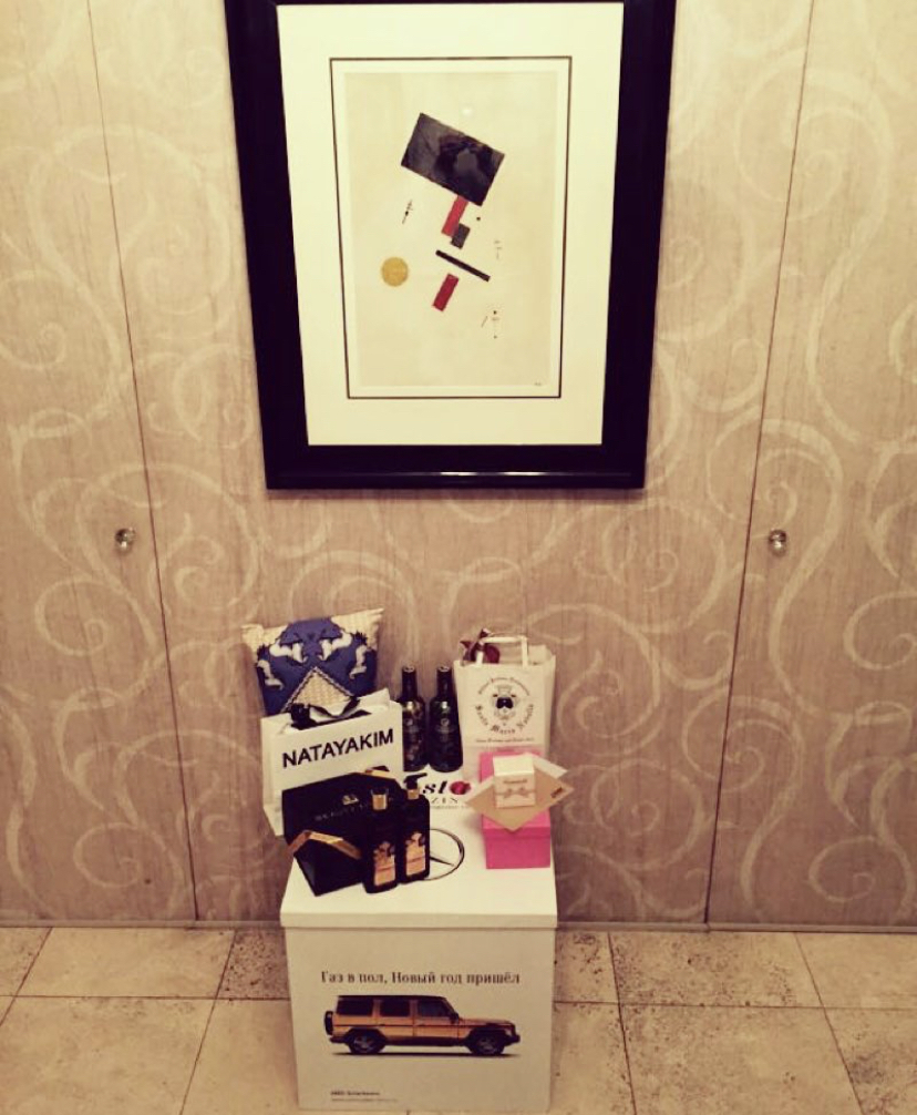 Интерьер квартиры Андрея Малахова