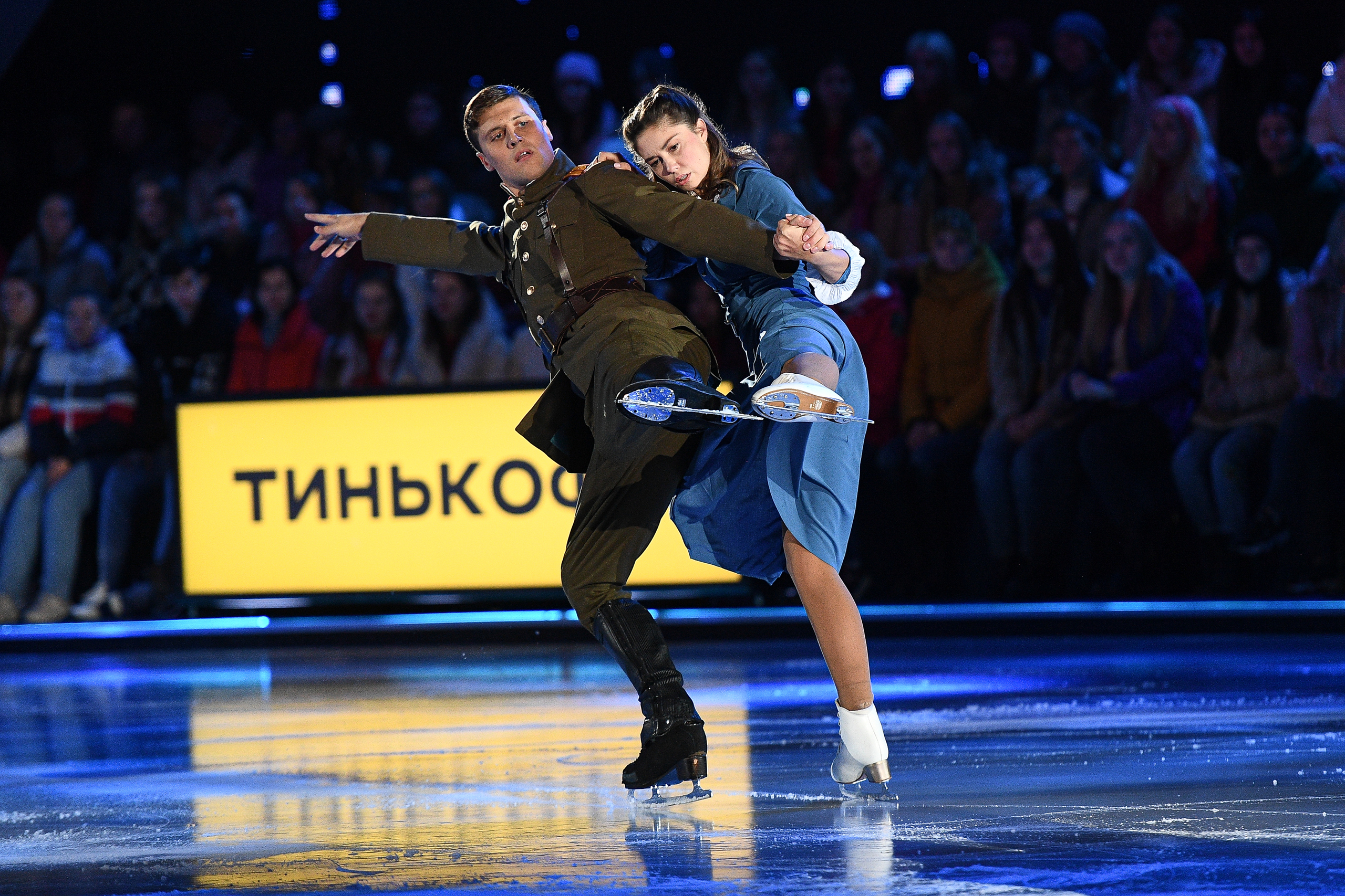 Муцениеце ледниковый. Муцениеце ледниковый. Энберт и муцениеце ледниковый период 2021. Муцениеце ледниковый. Энберт и муцениеце ледниковый период 2021.