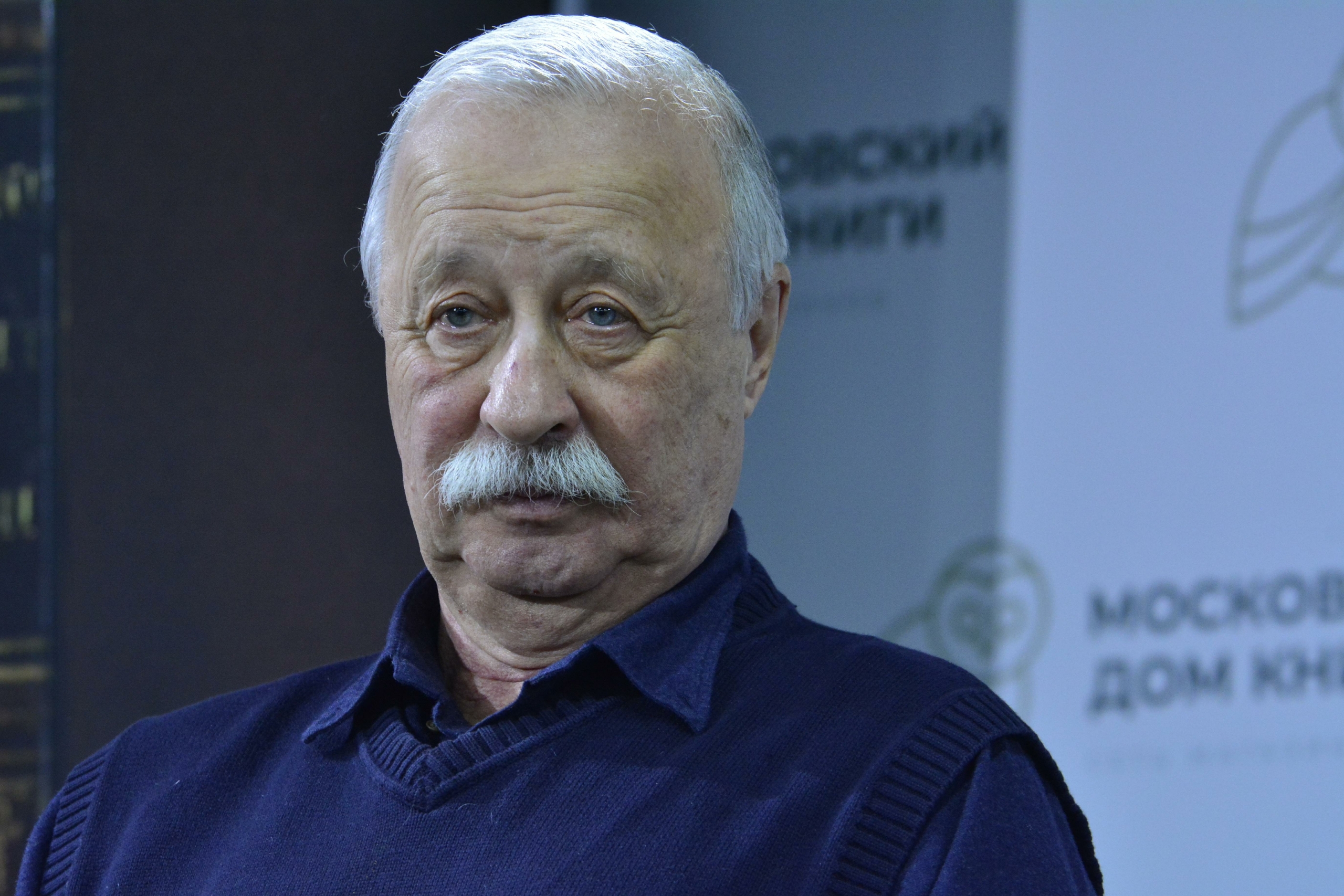 Леонид Якубович