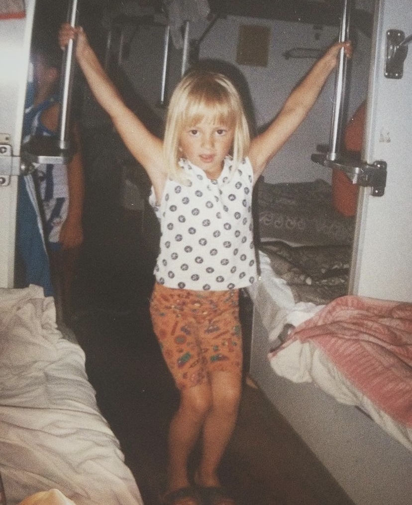 Софья Евстигнеева