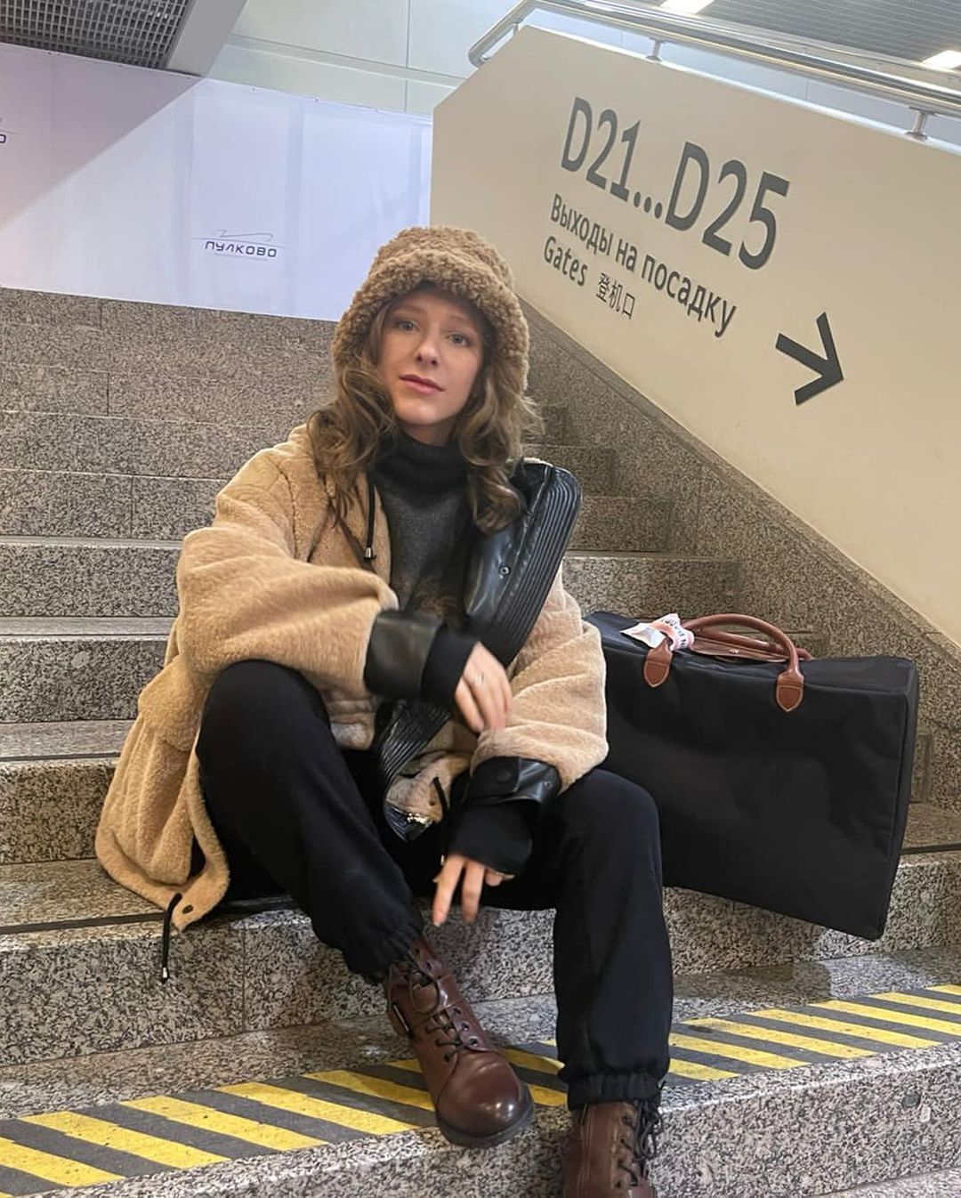 Лиза Арзамасова