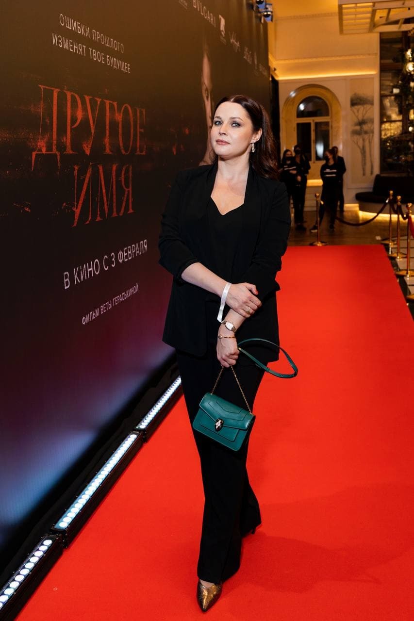 Екатерина Вуличенко