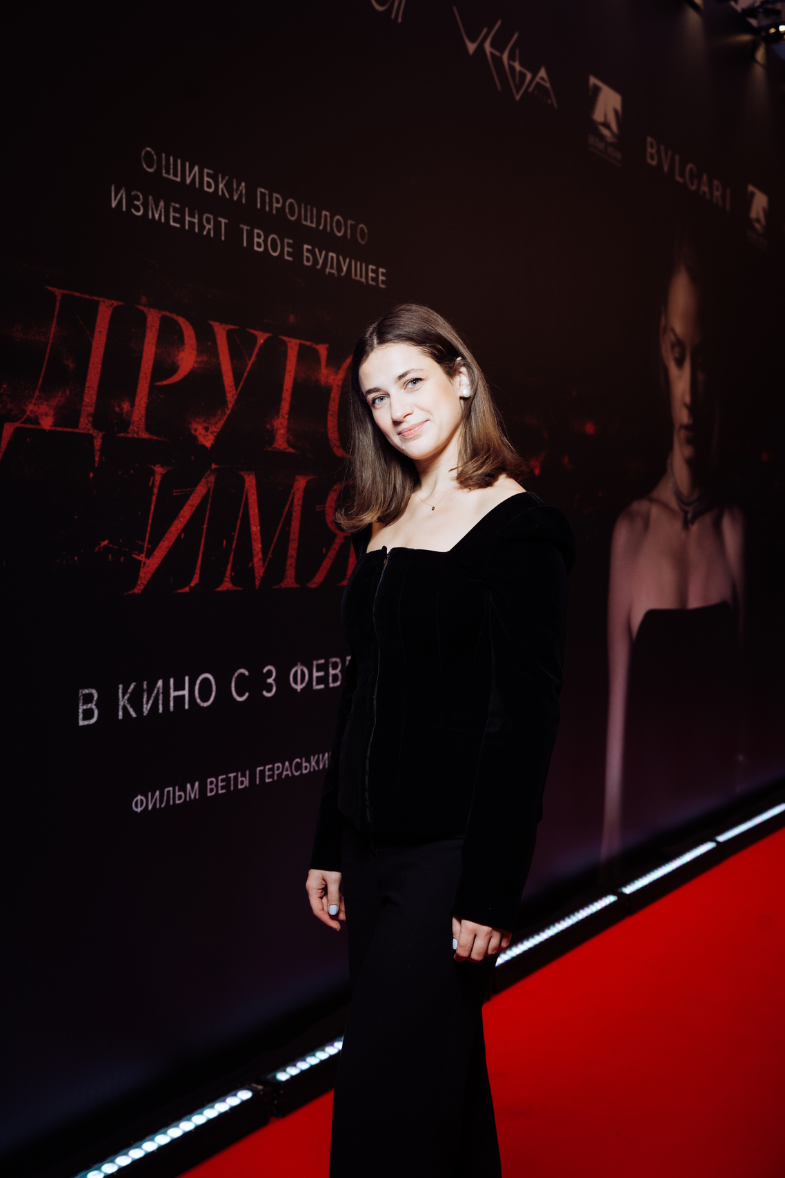 Татьяна Немировская