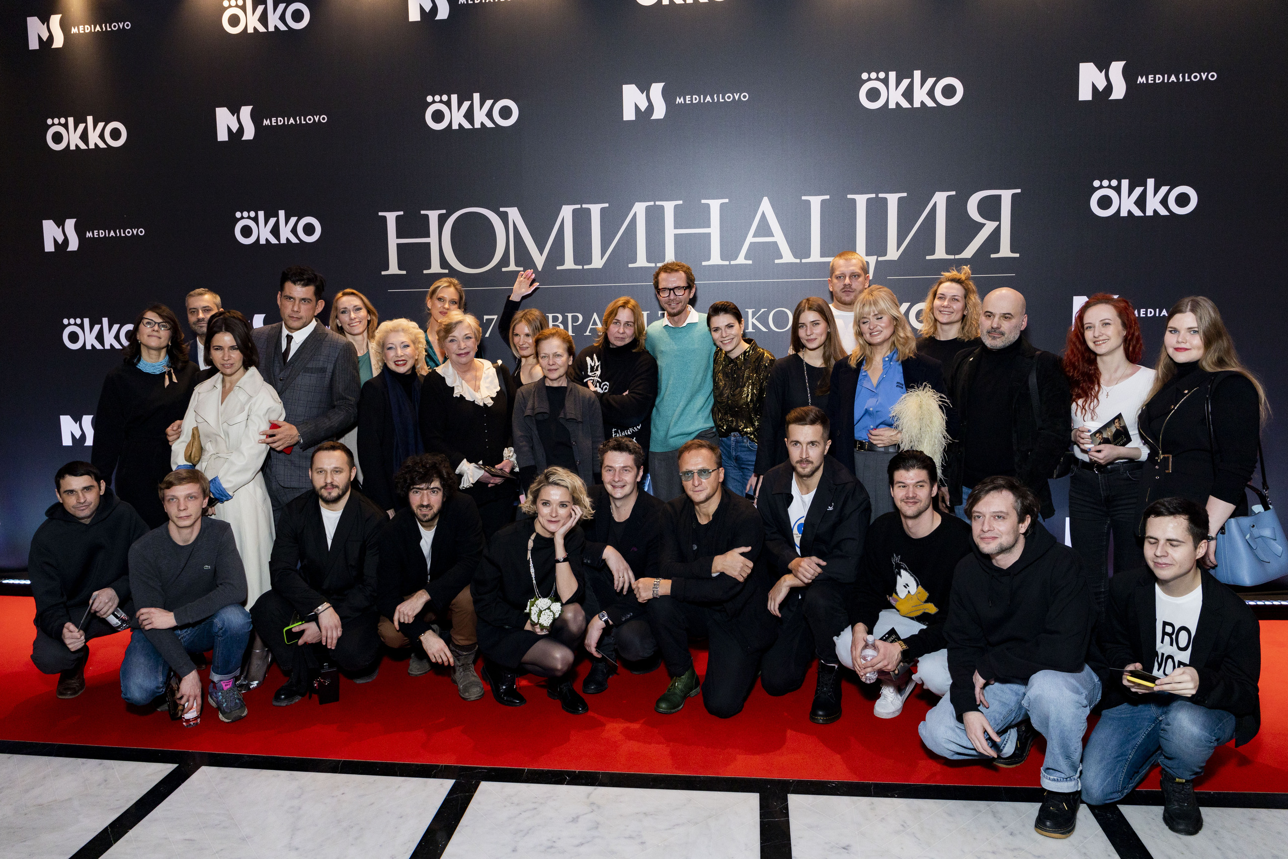 Съемочная группа сериала