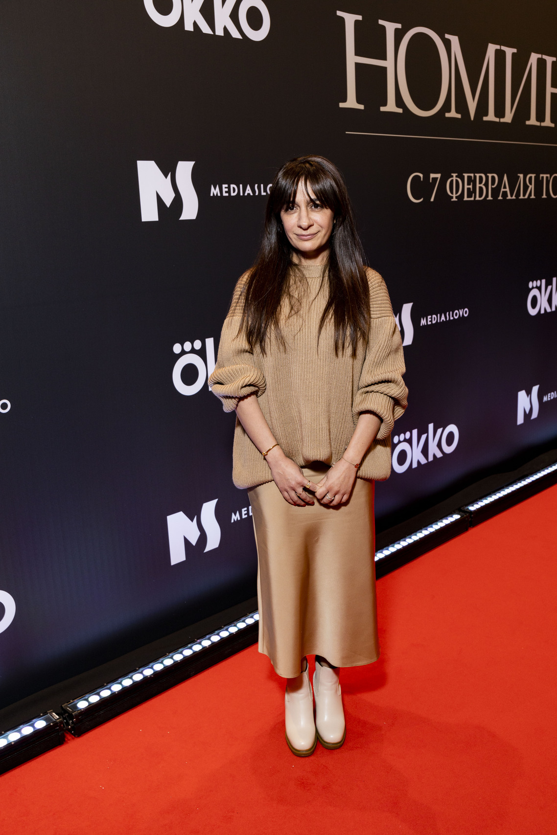 Анна Меликян