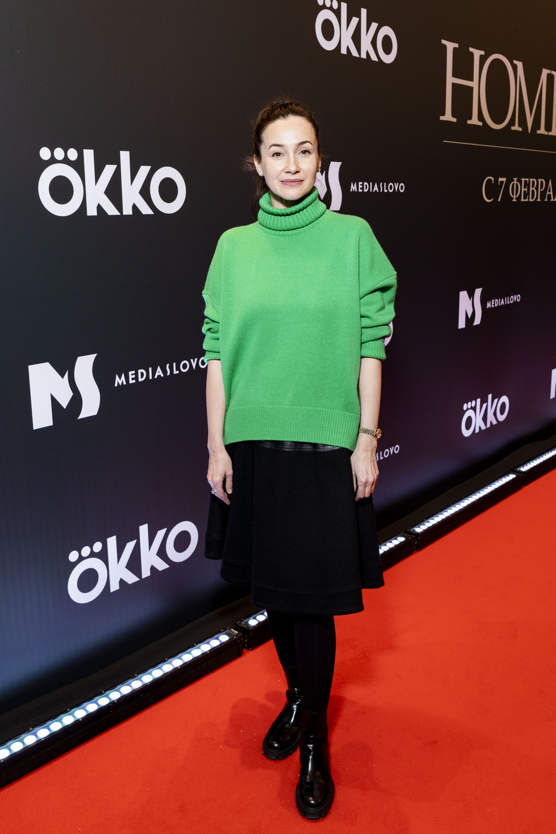 Ольга Филиппова