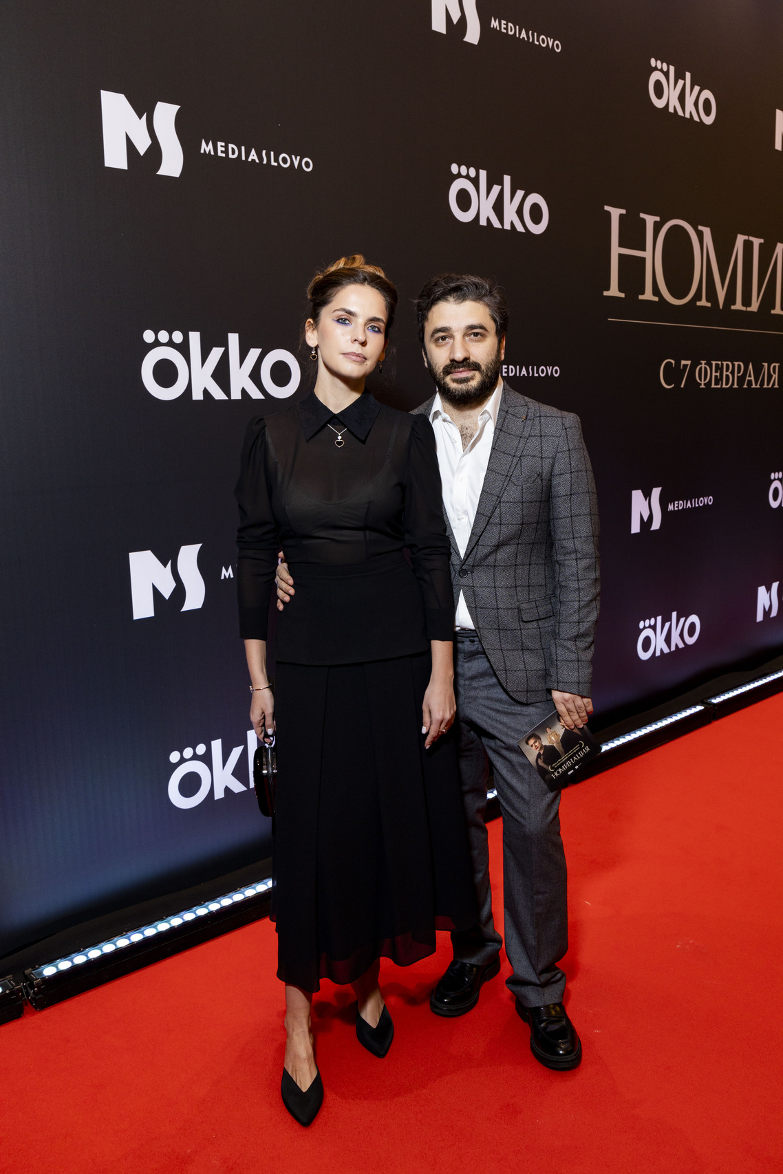 Сарик Андреасян с Лизой Моряк