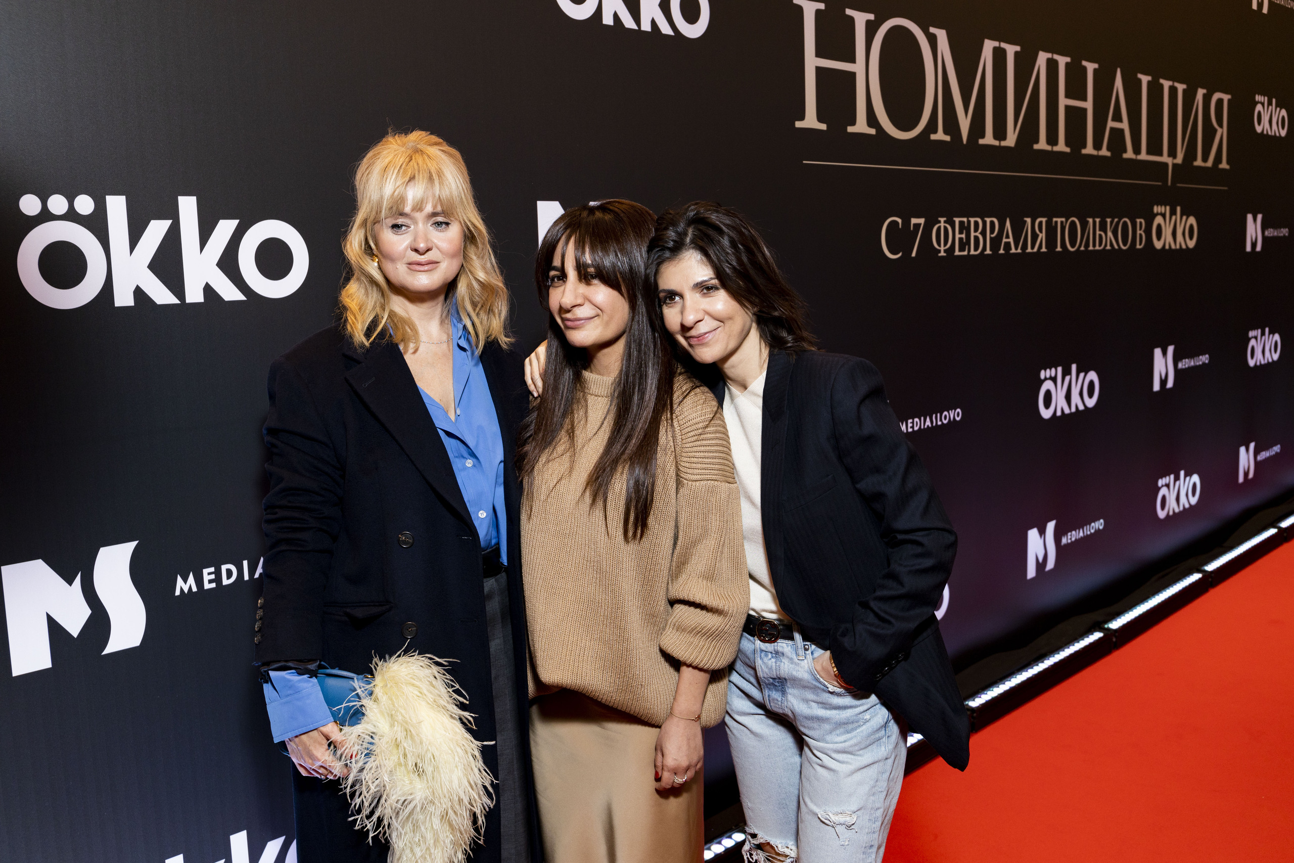 Анна Михалкова, Анна Меликян, Нателла Крапивина