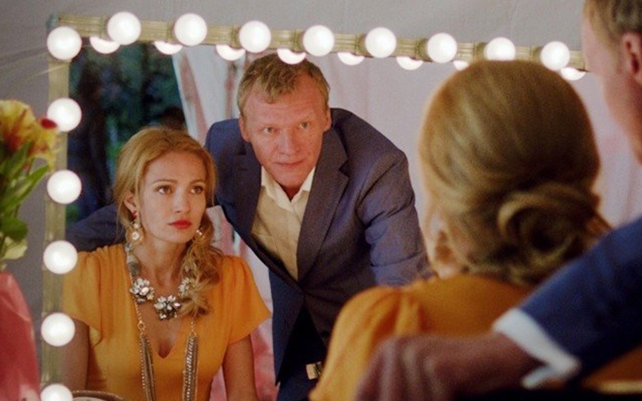 Евгения Брик, 2014