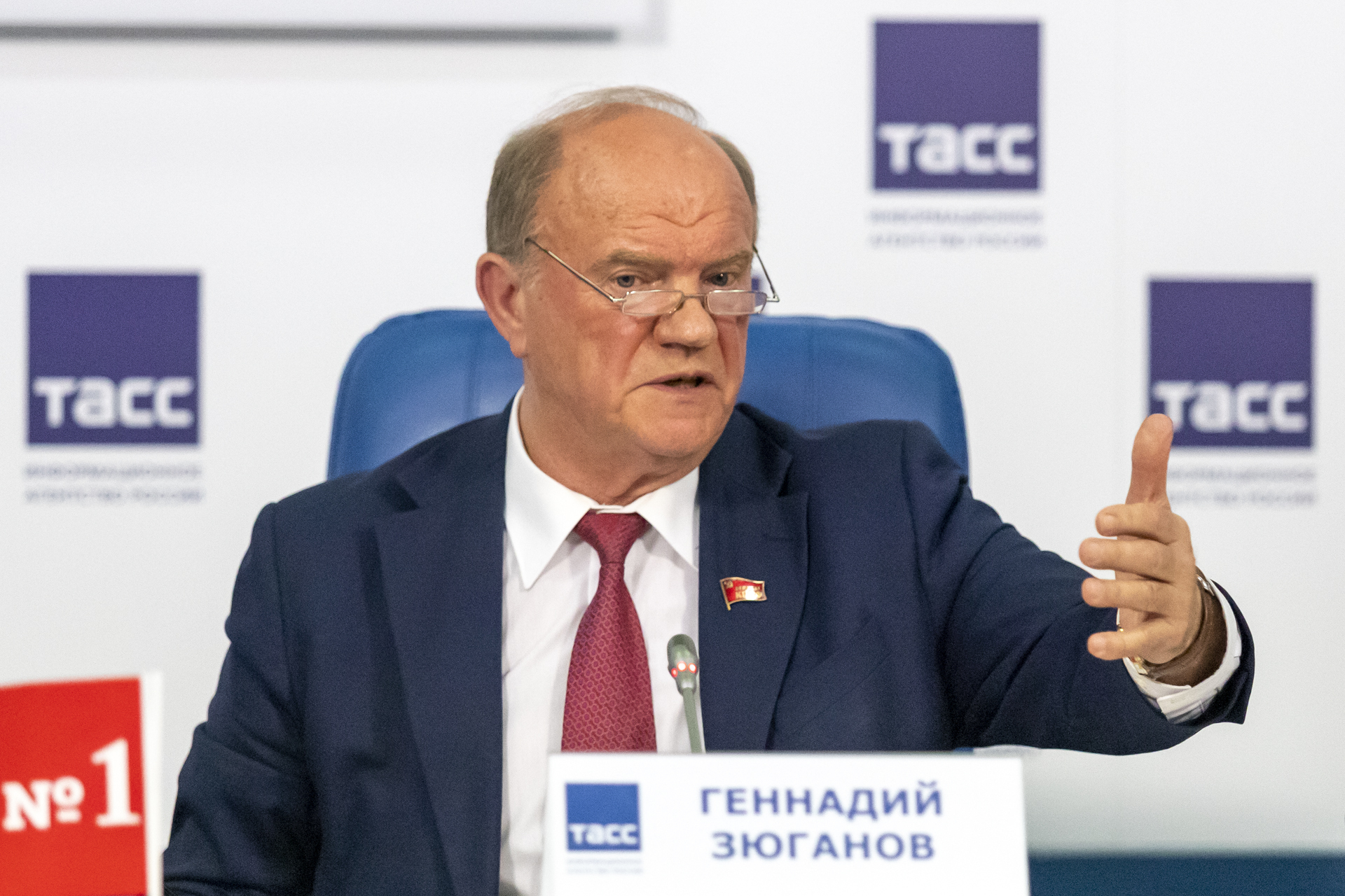 Геннадий Зюганов