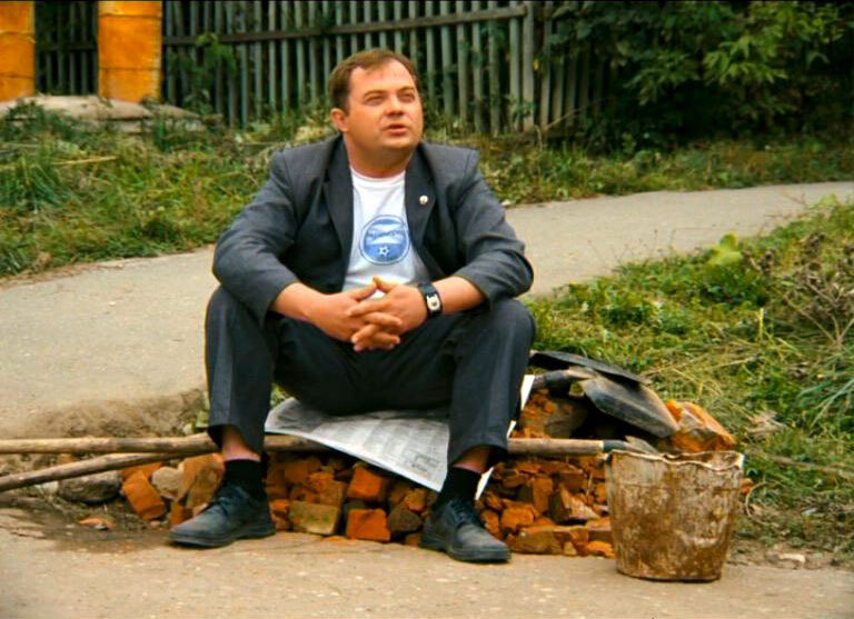 Евгений Сытый