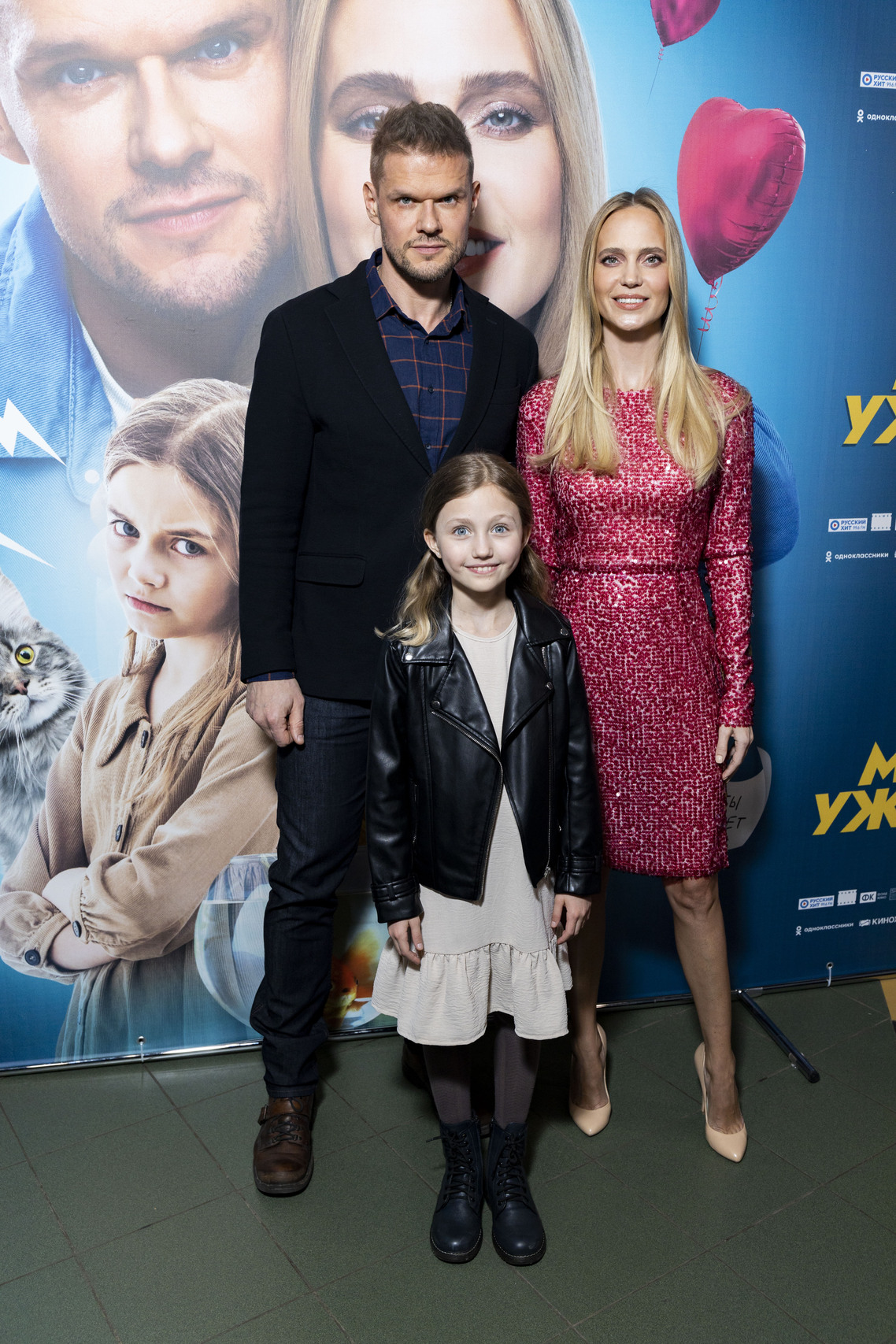 Владимир Яглыч, Глюкоза и Софья Петрова