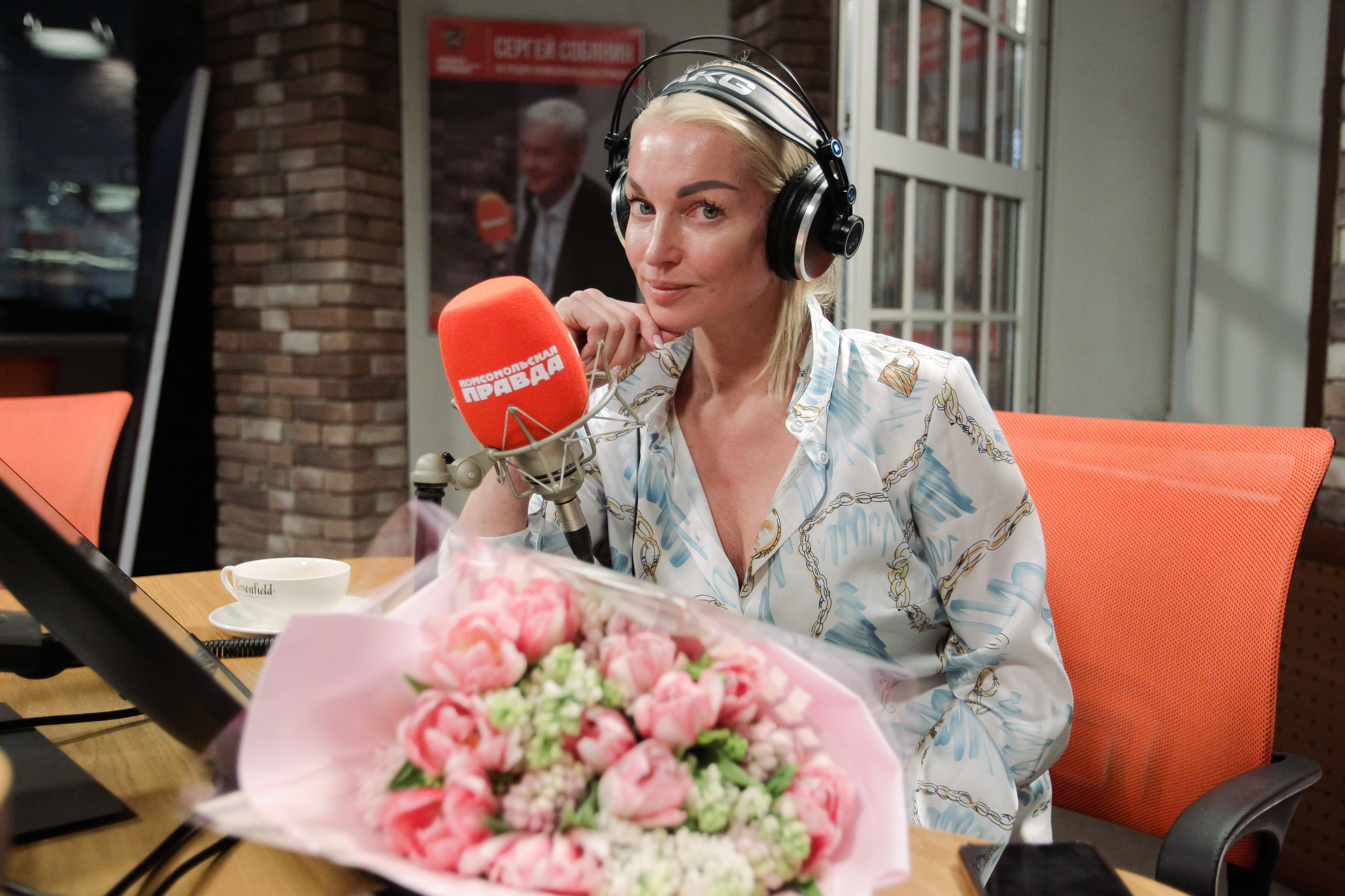 Анастасия Волочкова