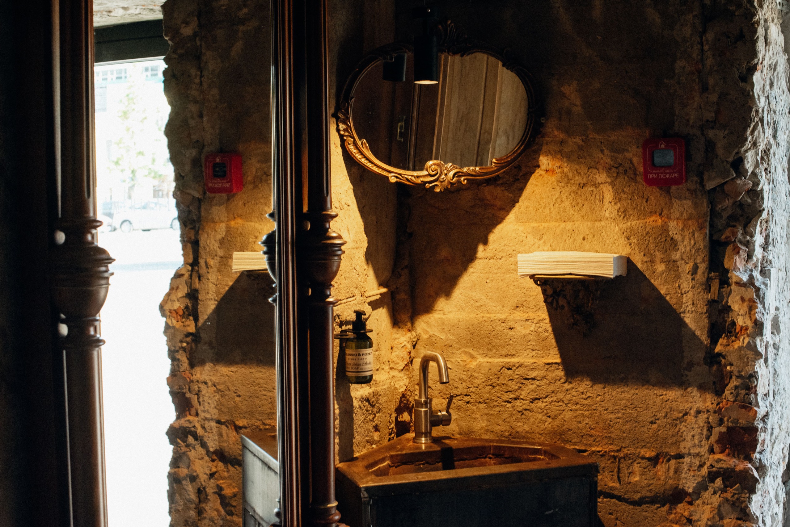 Благотворительная лекция от бара-бистро «Менталитет»