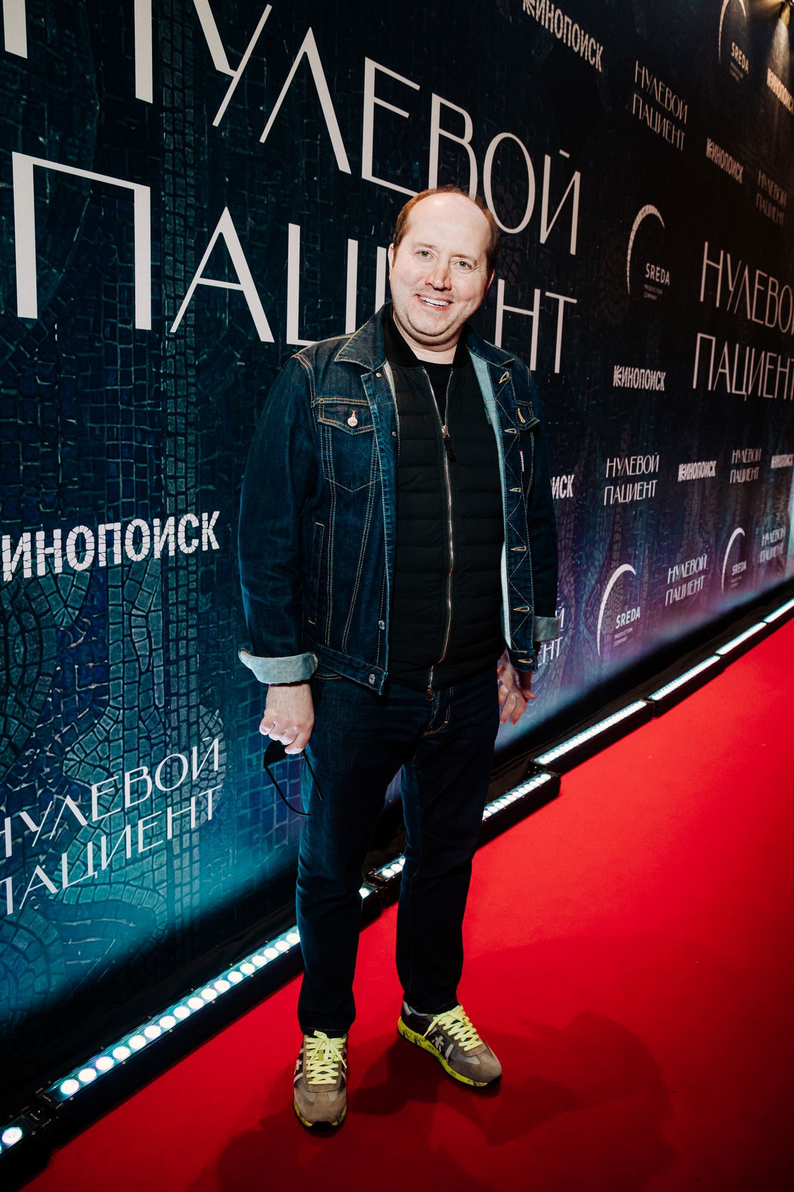 Сергей Бурунов