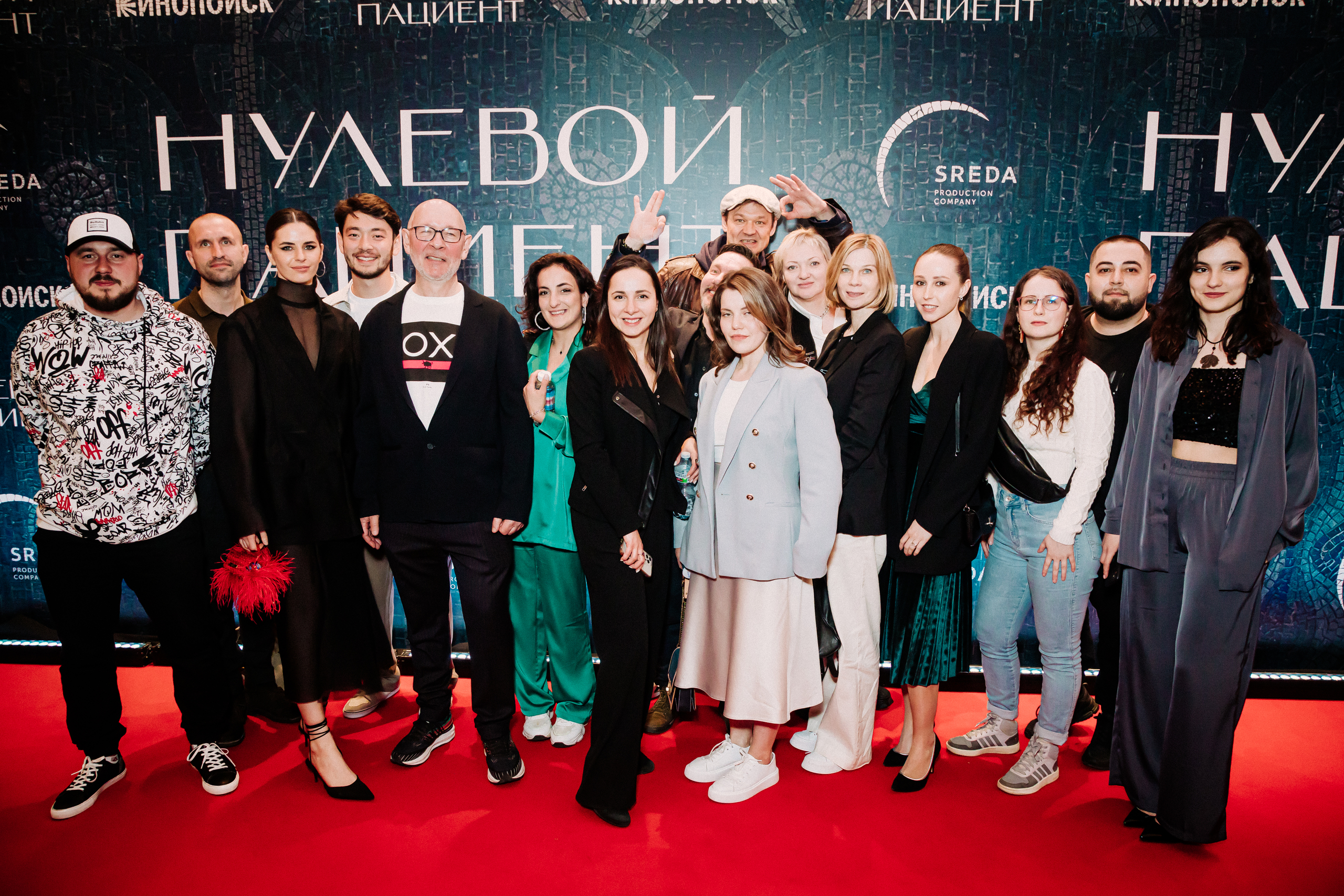 Съемочная группа «Нулевого пациента»