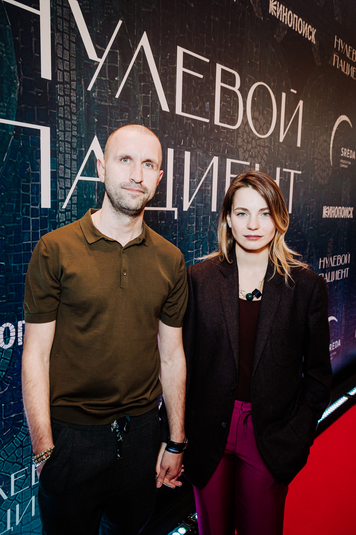 Иван и Анна Добронравовы