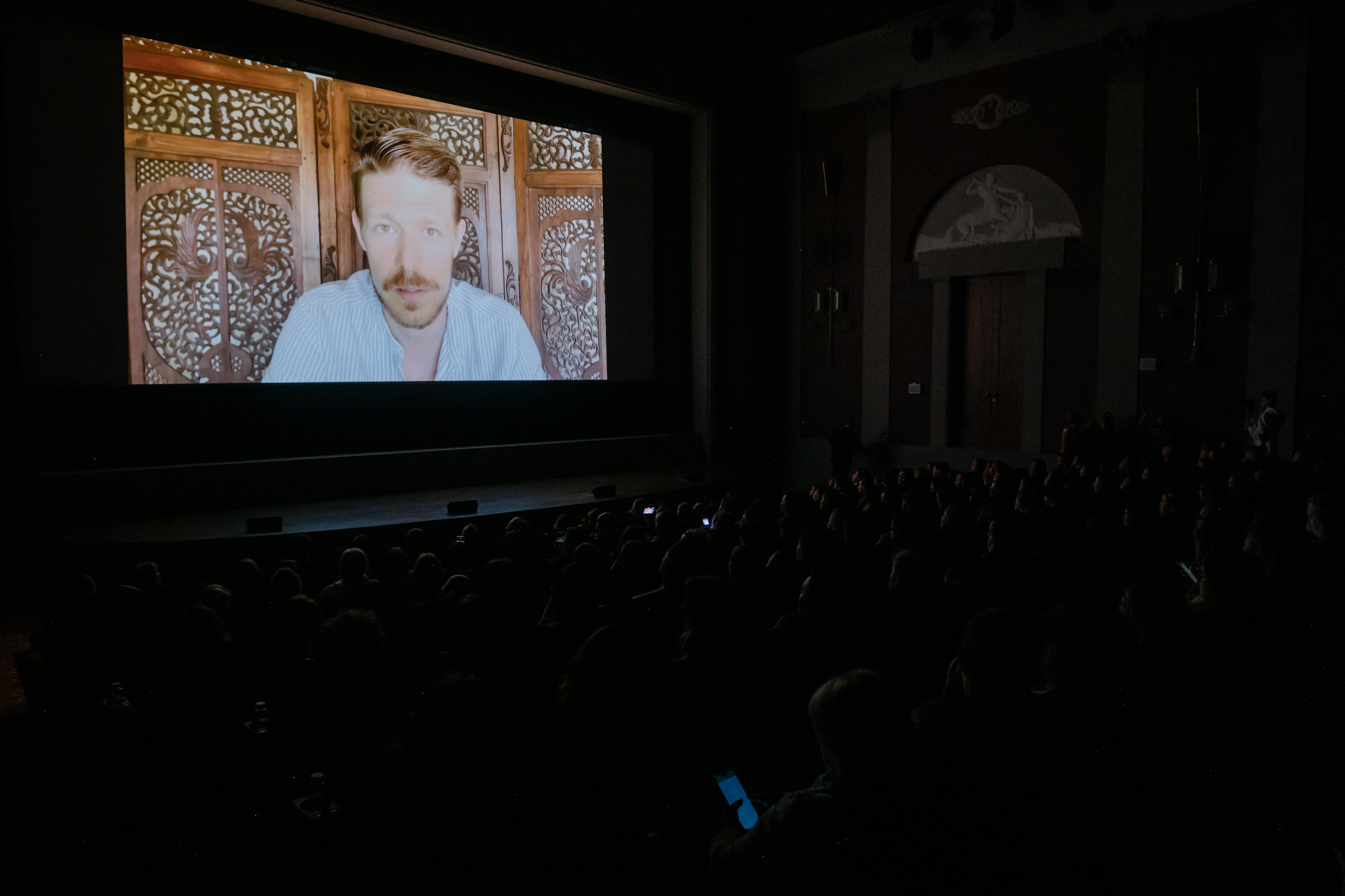 Никита Ефремов