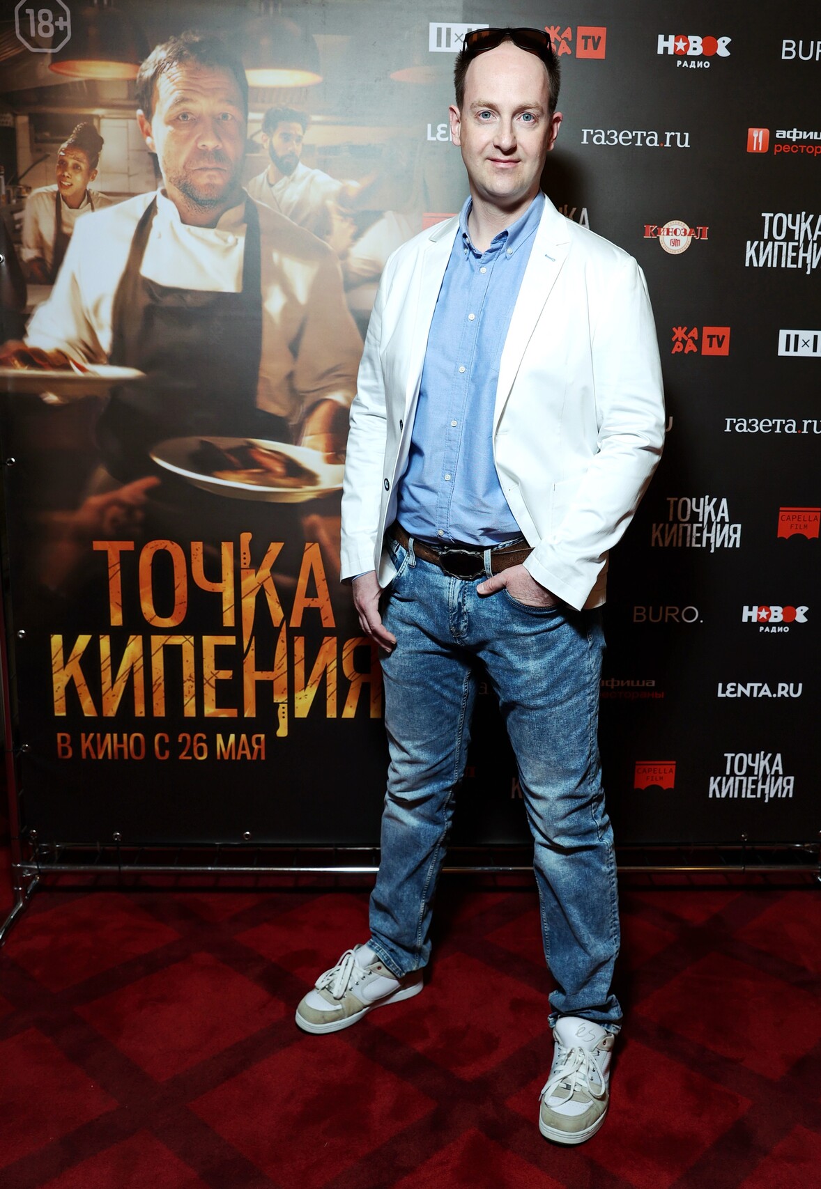 Никита Тарасов