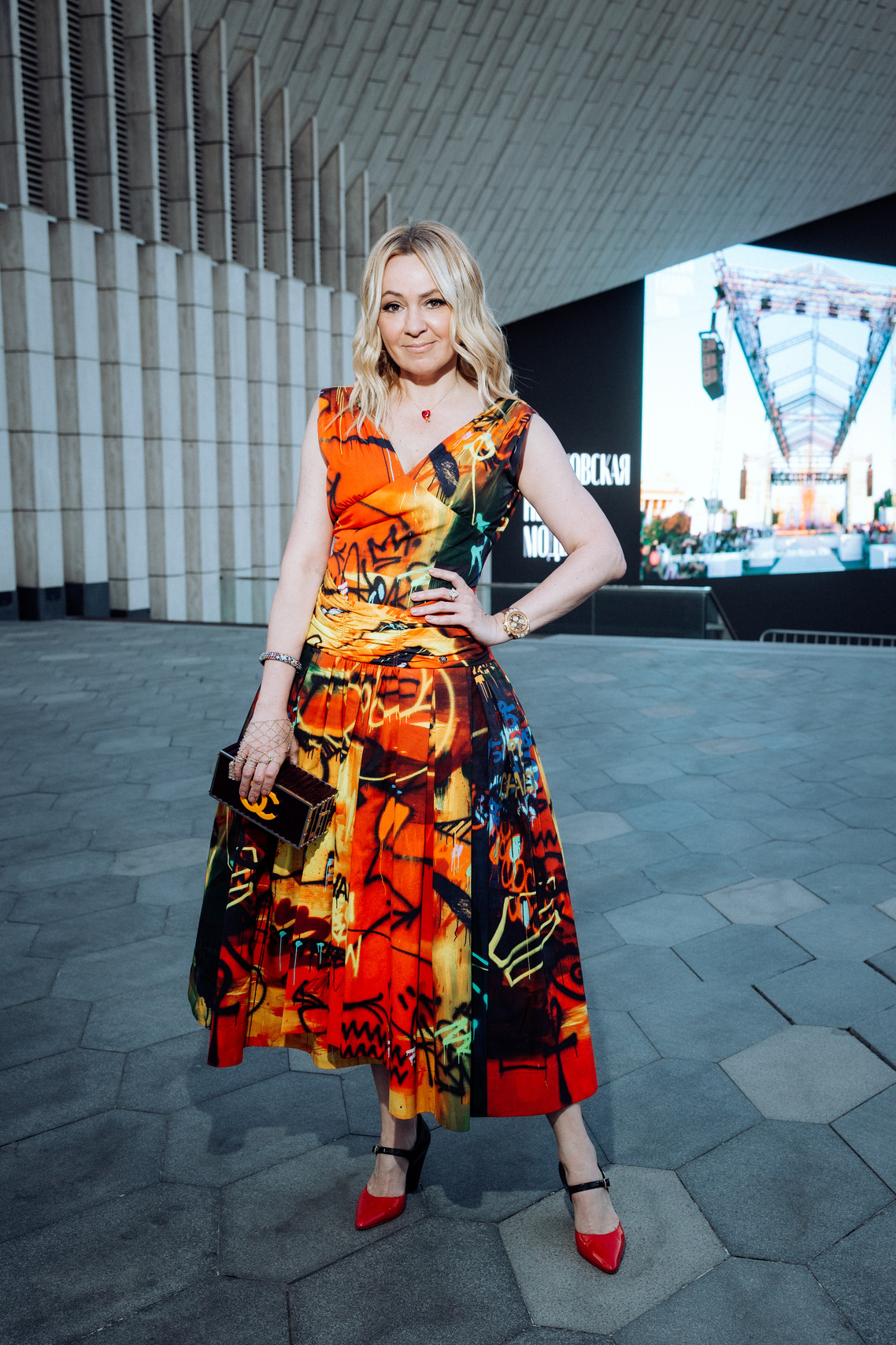 Яна Рудковская