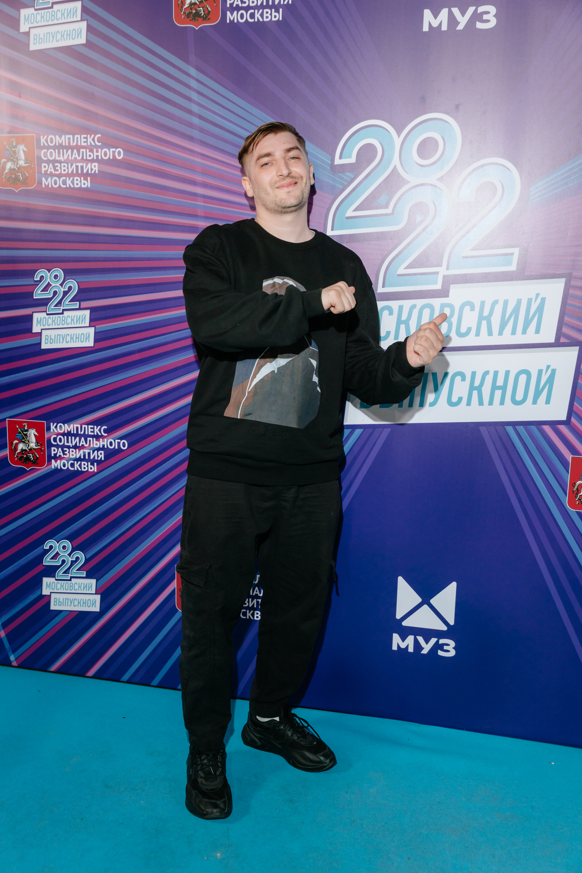 Канги