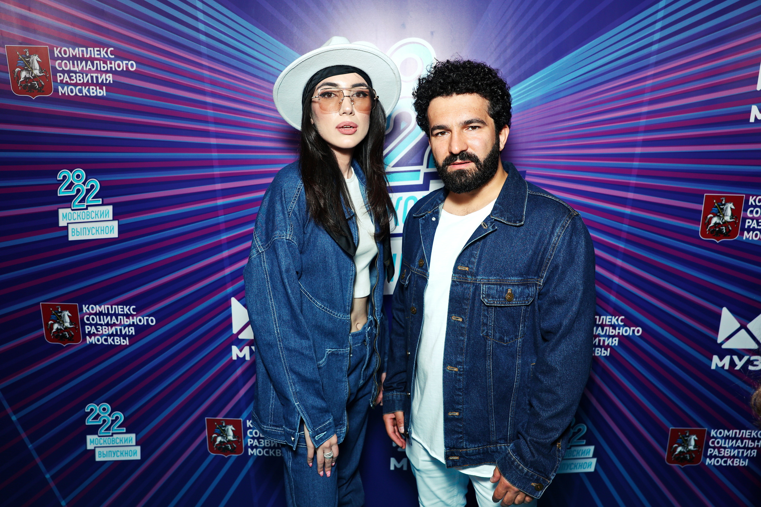 Bahh Tee & Turken
