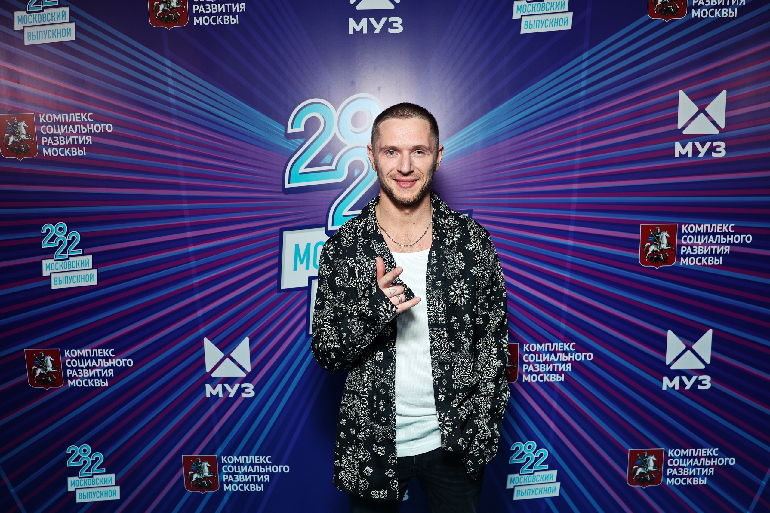 CHEBANOV
