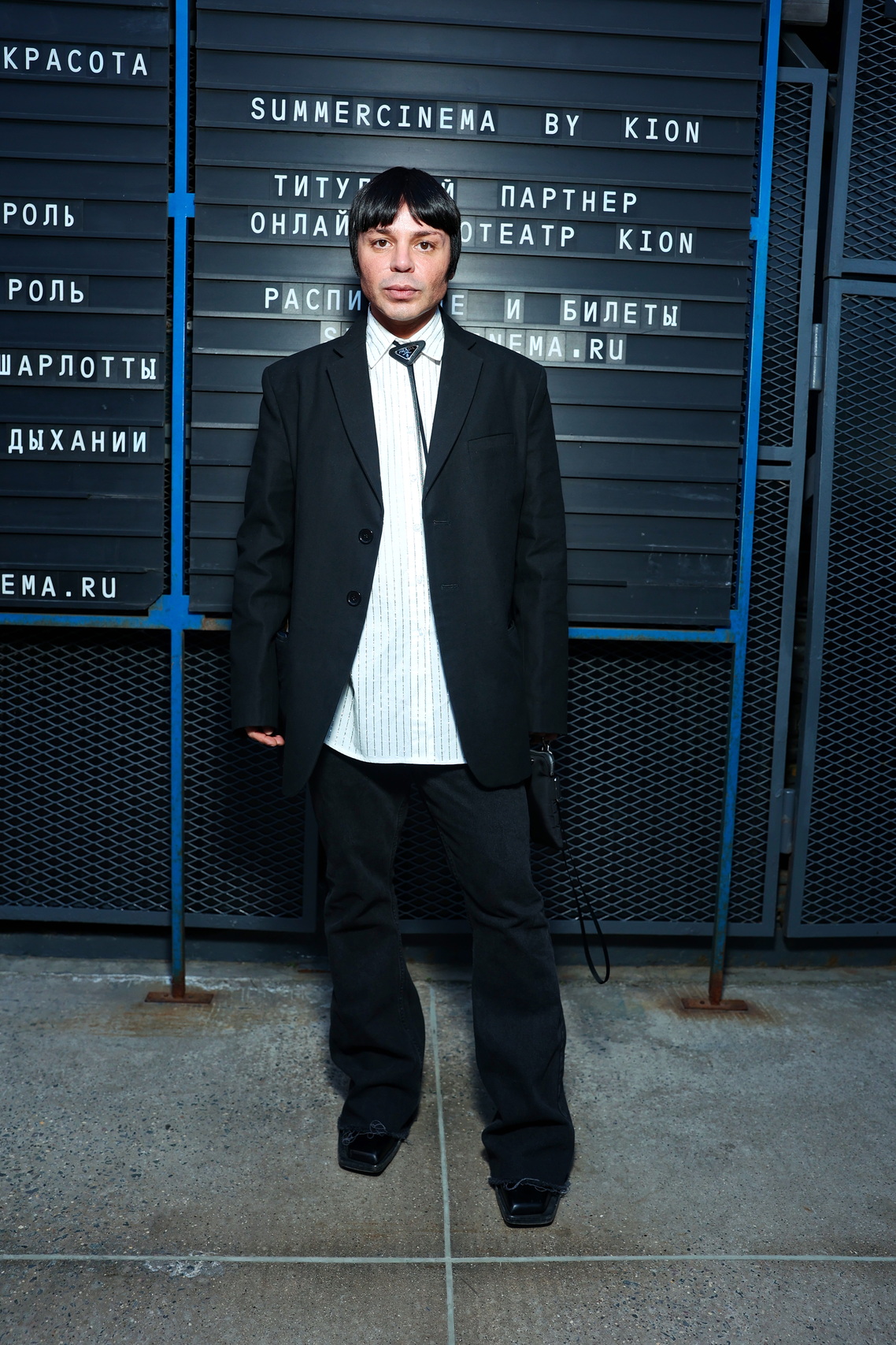 Александр Арутюнов