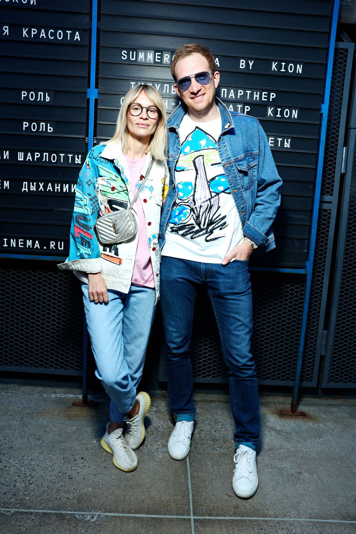 Андрей Бурковский с супругой 