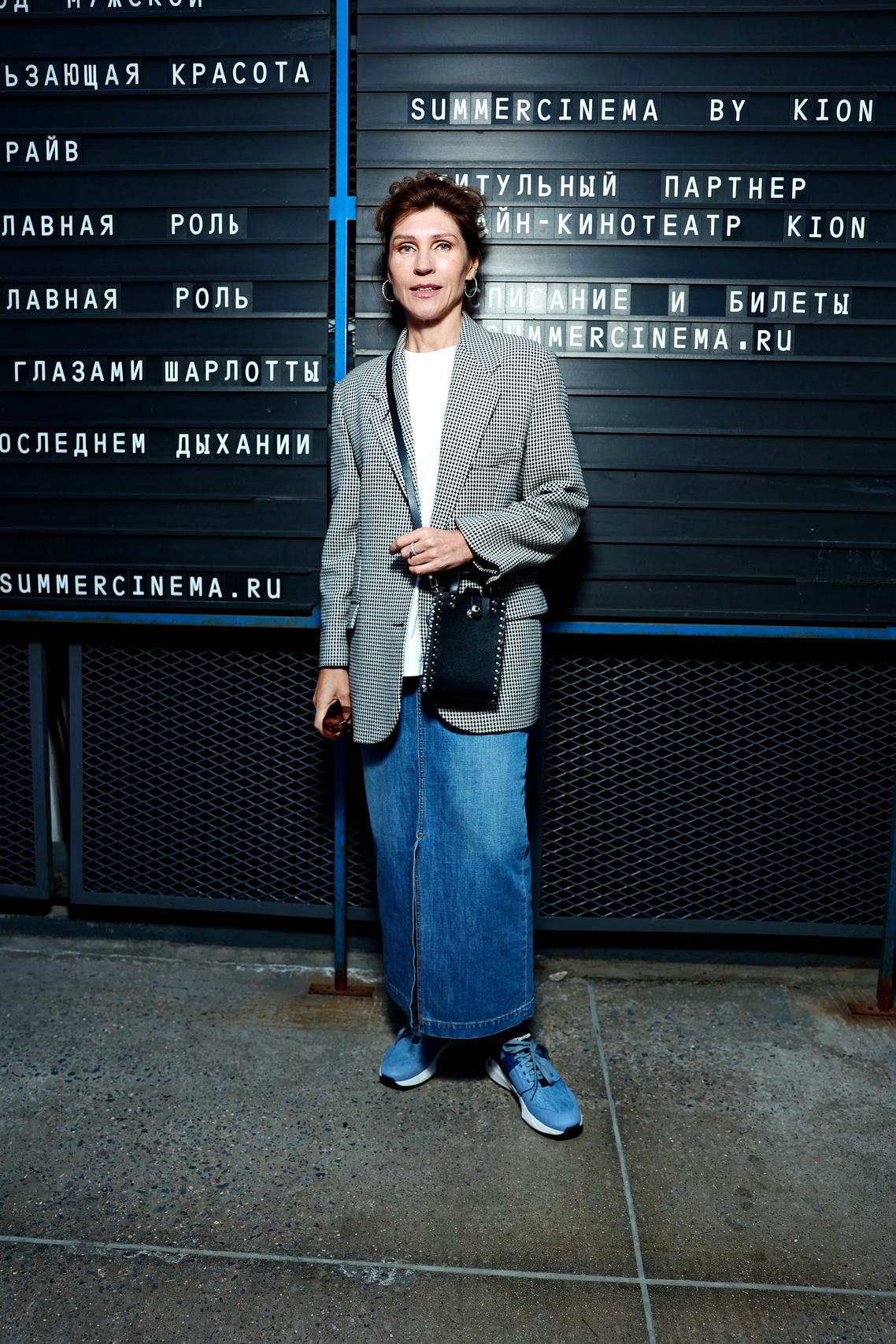 Светлана Камынина 