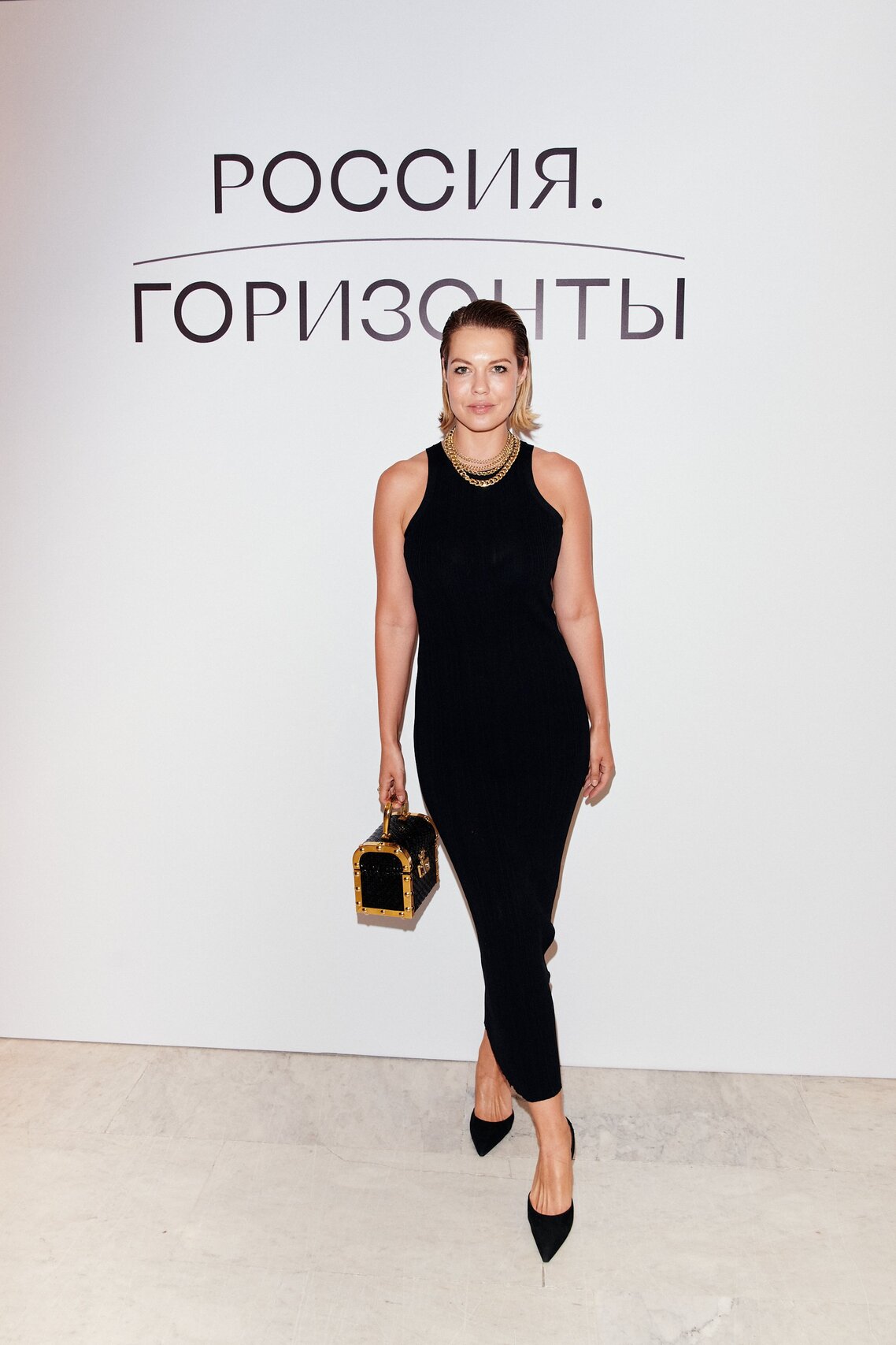 Юлия Акимова