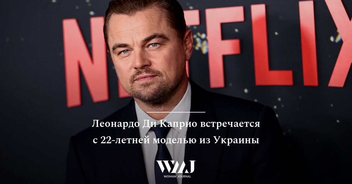 Legendary Cologne Leonardo Dicaprio - image 4