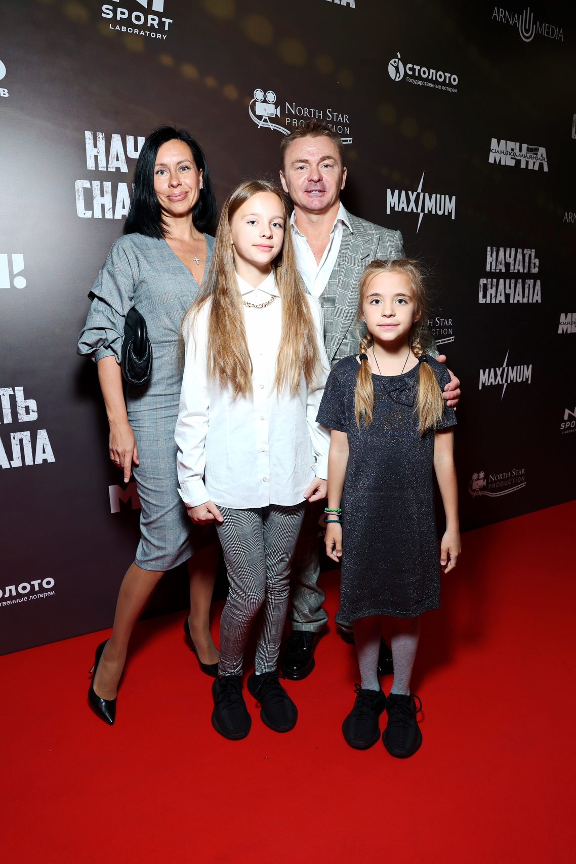 Владимир Сычев с семьей