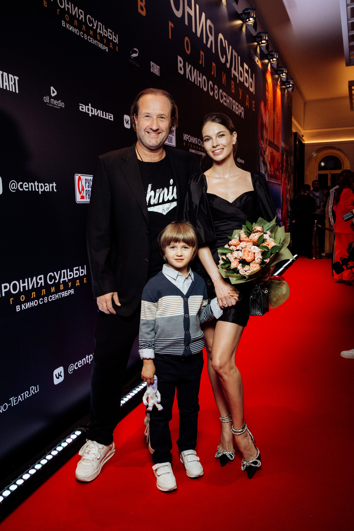 Марюс Вайсберг и Наталья Бардо с сыном Эриком