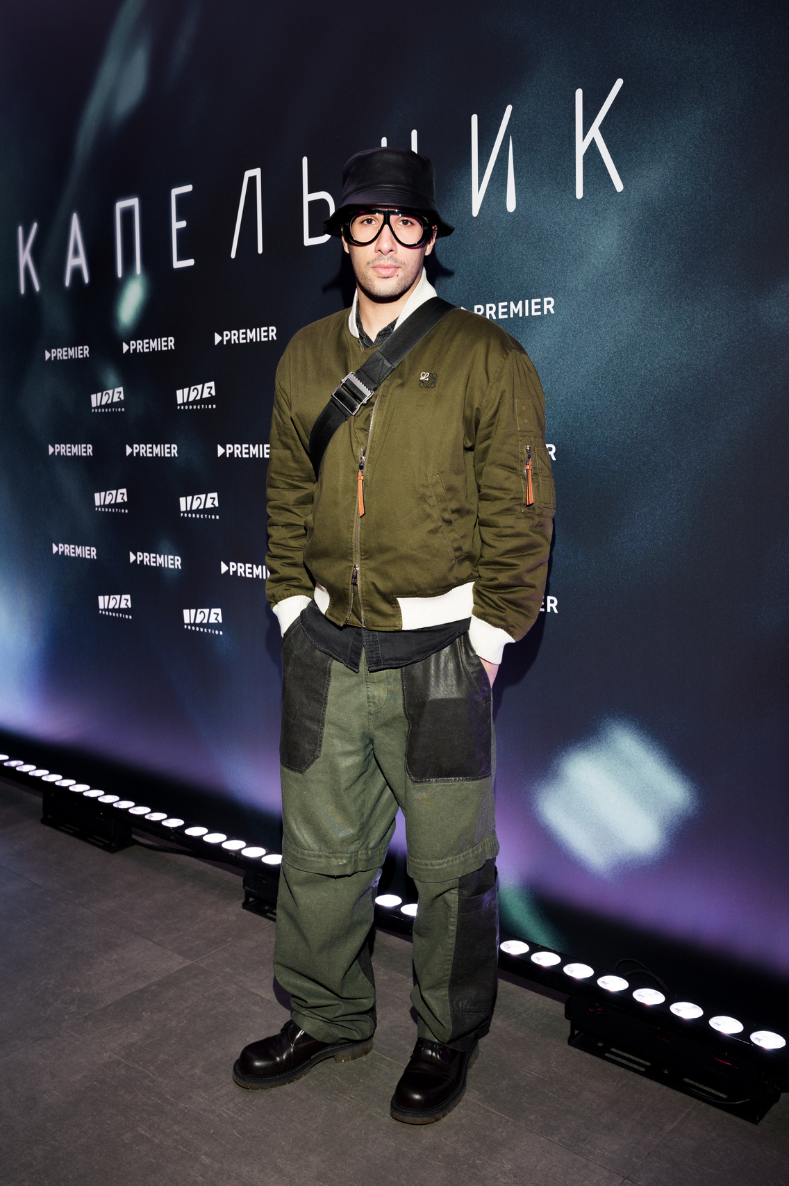 Алеко Надирян