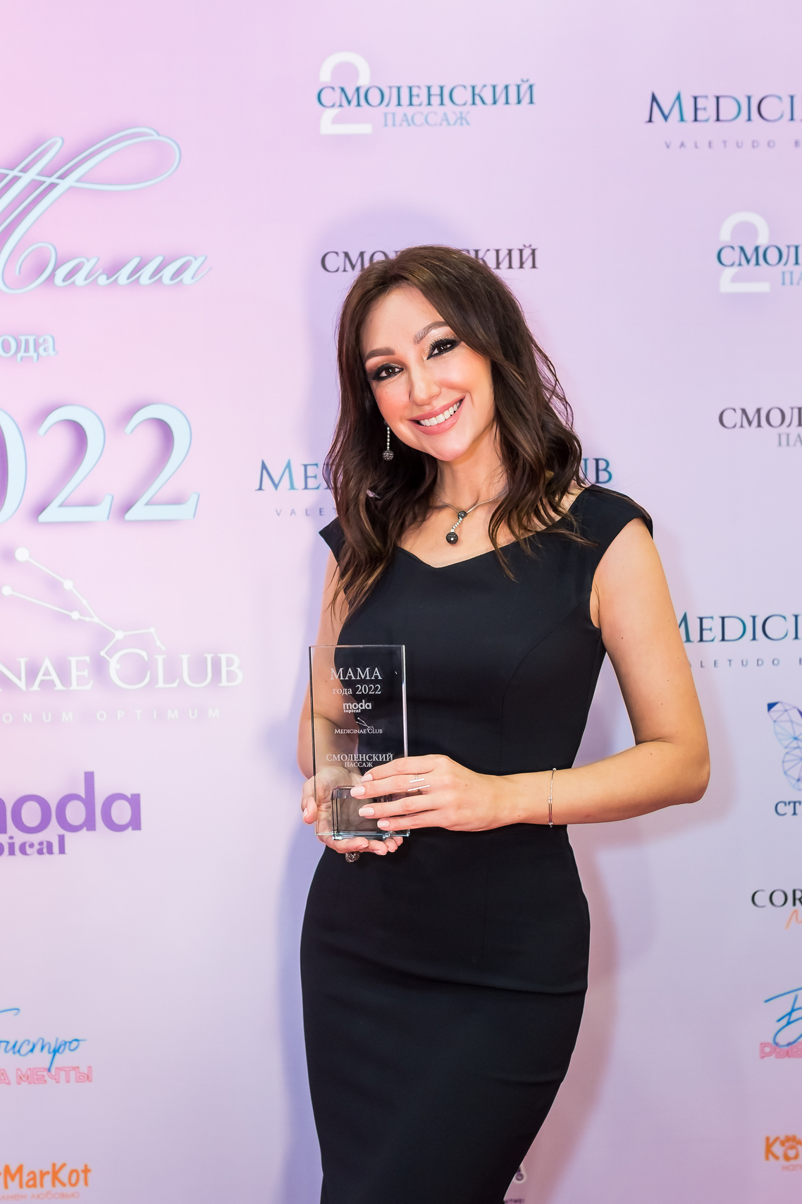 Согдиана