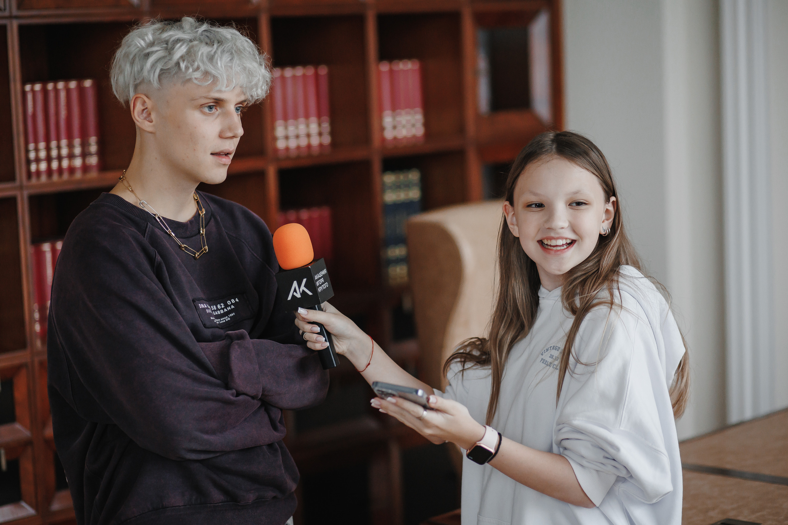 Ваня Дмитриенко