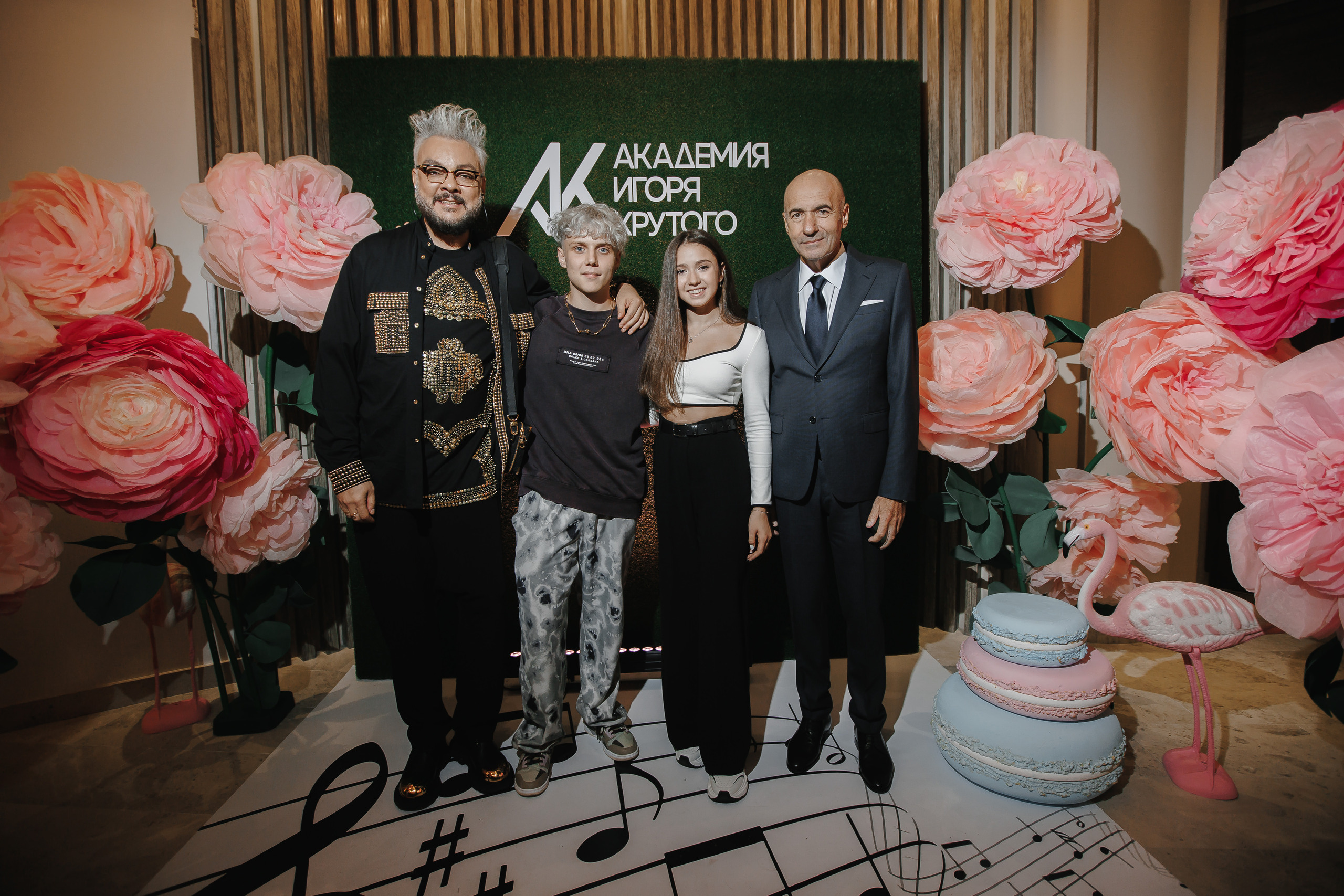 Филипп Киркоров, Ваня Дмитриенко, Камила Валиева и Игорь Крутой