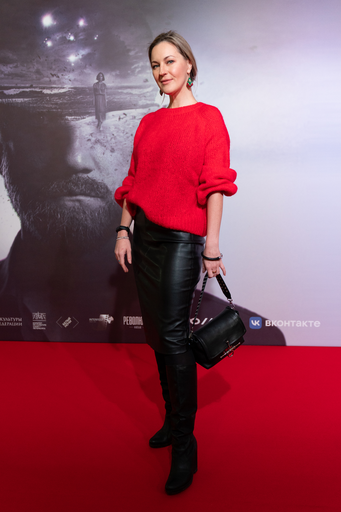 Яна Крайнова