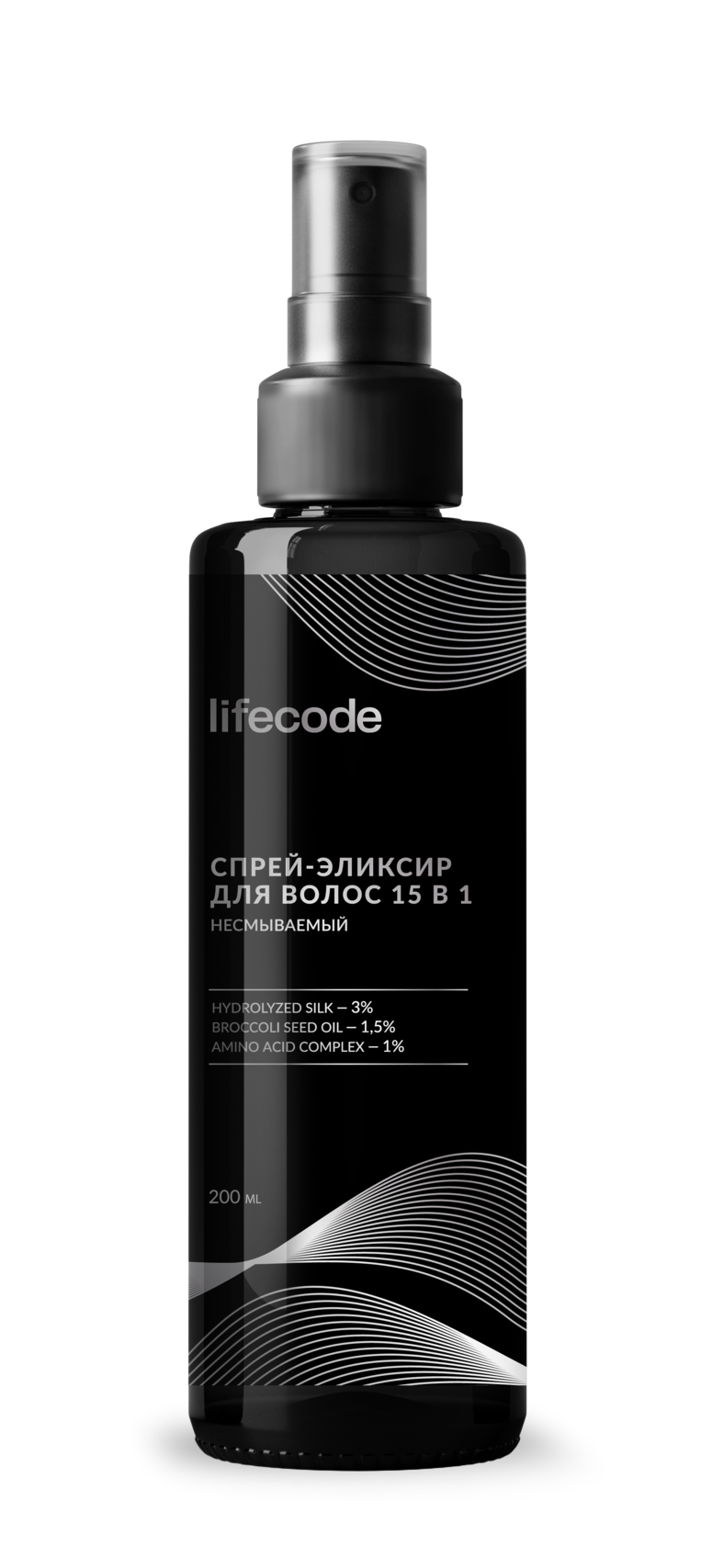 Несмываемый спрей-эликсир для волос, Lifecode (цена по запросу). Комплекс аминокислот, протеины шелка, масло семян брокколи устраняют электризацию, облегчает расчесывание и укладку, уменьшает ломкость и сечение.