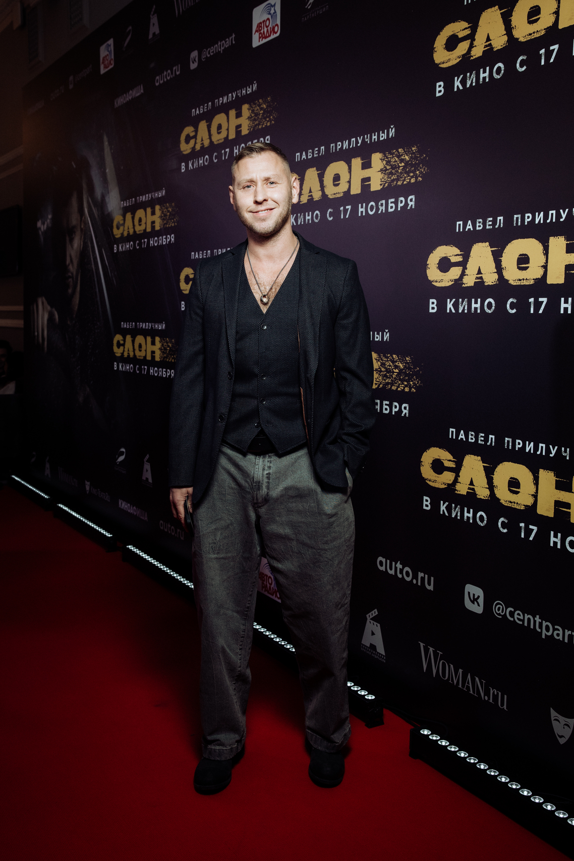 Михаил Тарабукин