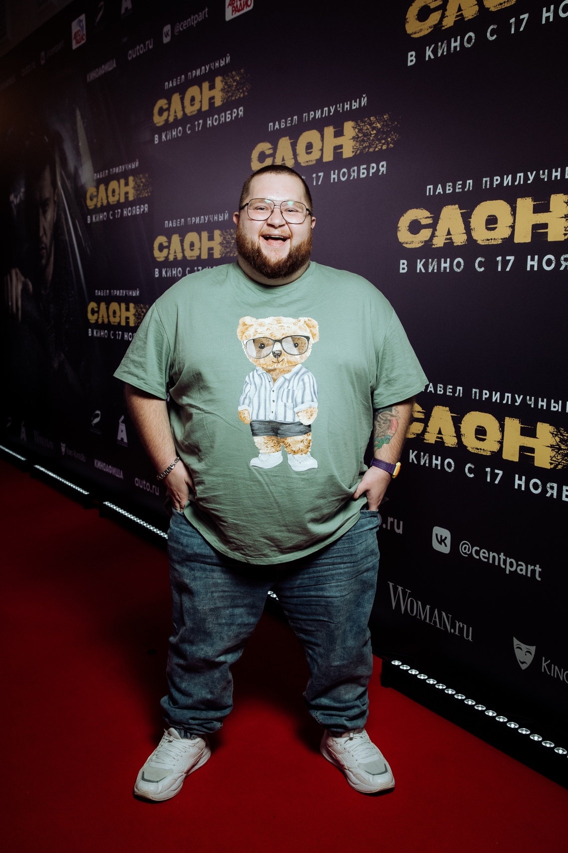 Дмитрий Красилов