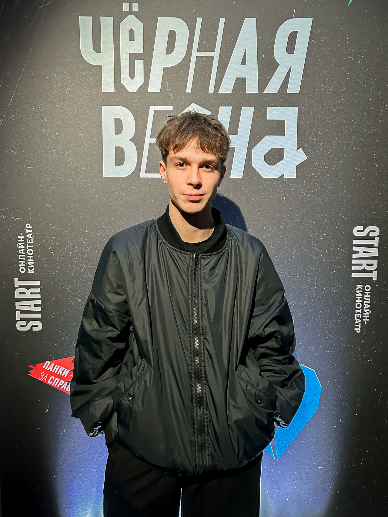 Глеб Калюжный