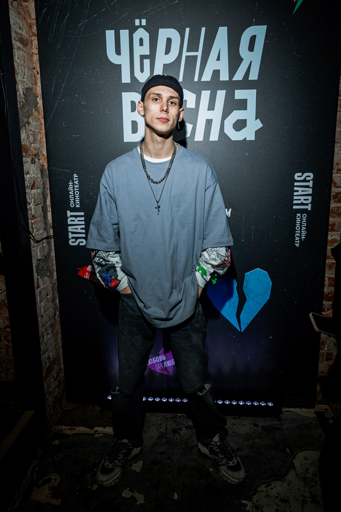 Тимофей Сушин