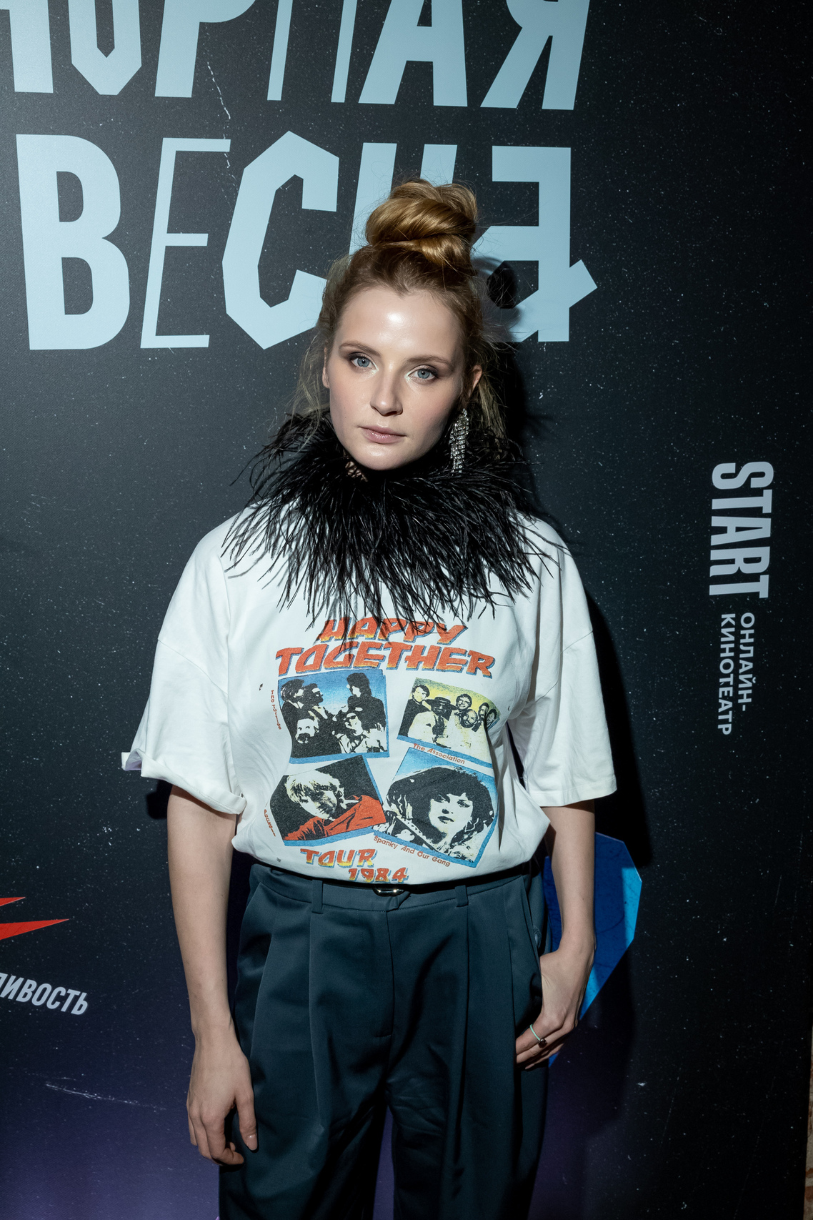 Софья Лебедева