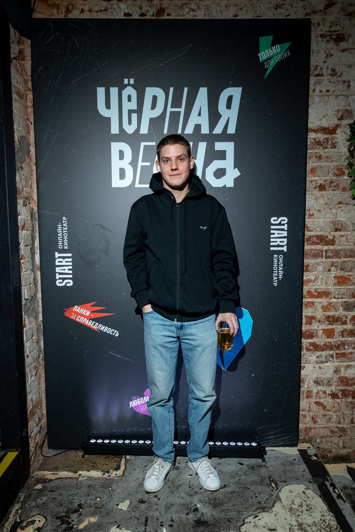 Павел Табаков