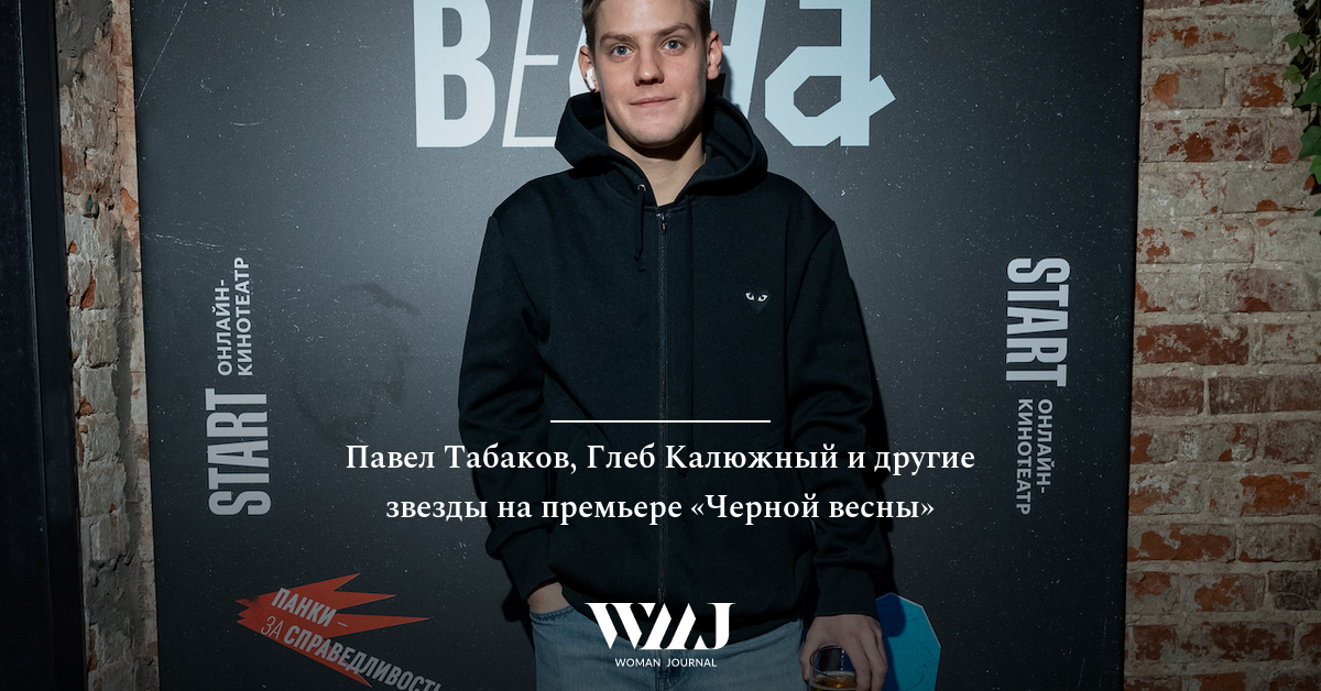 Калюжный все идет по плану